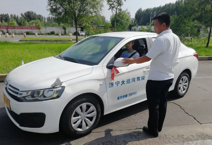 秋高氣爽好時節(jié)，學車就來大運河，所有車型均(圖1)