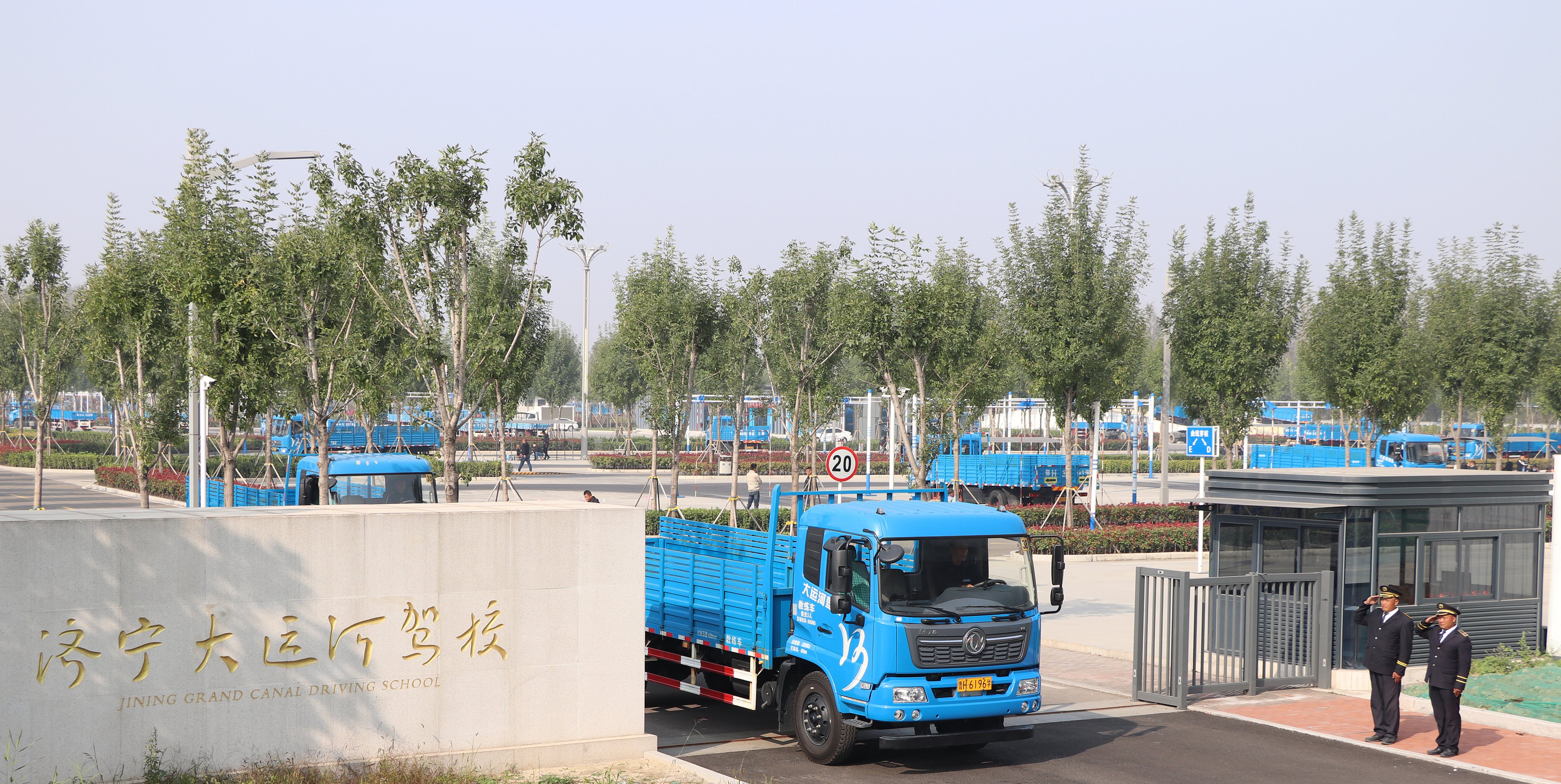 【濟寧大運河駕?！繉W大車需要具備哪些條件？(圖2)