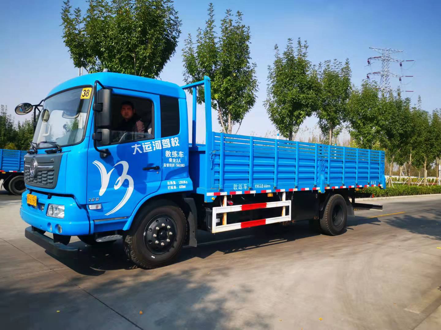 【濟寧大運河駕?！繉W大車需要具備哪些條件？(圖6)