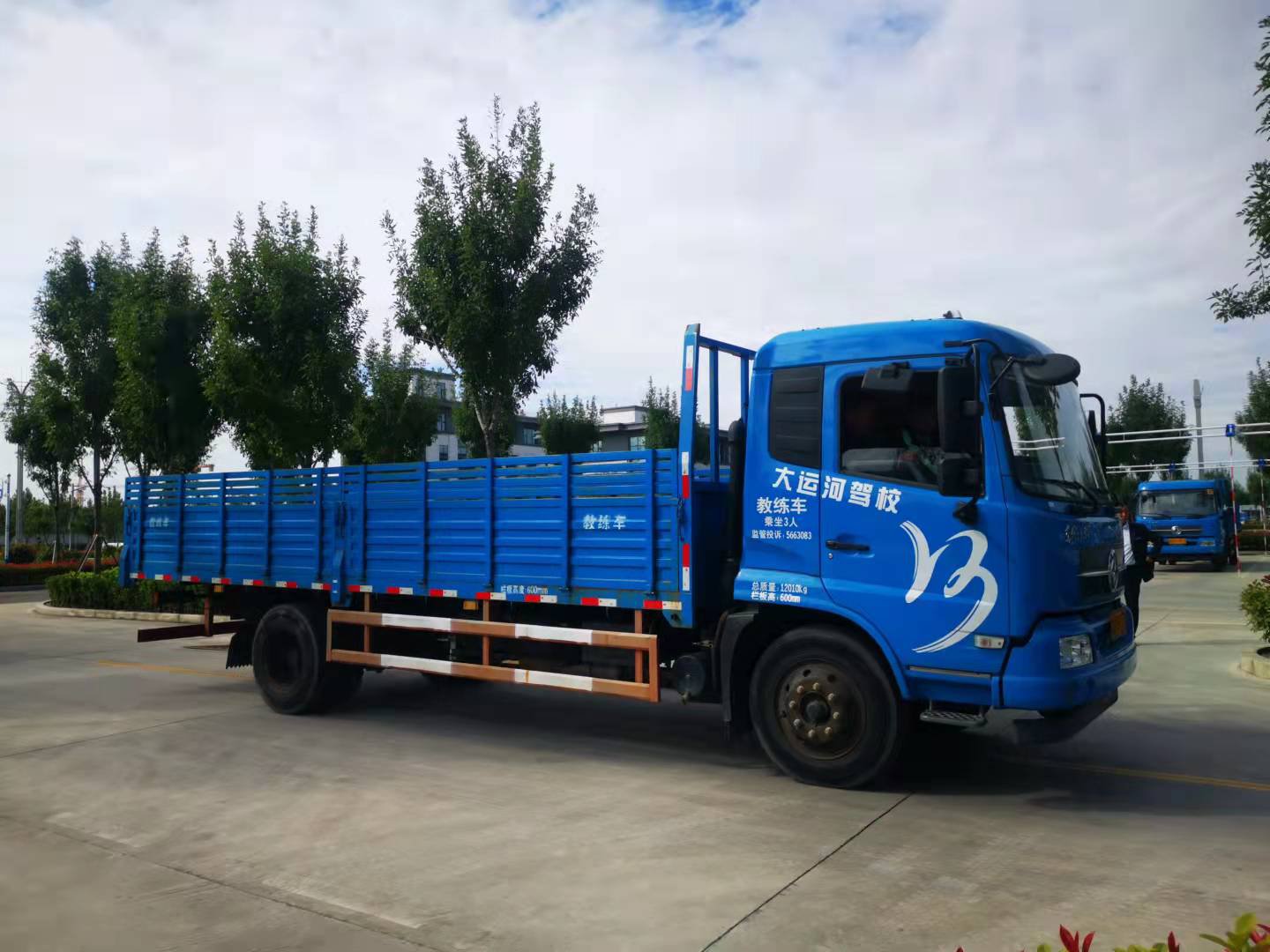 【濟寧大運河駕?！繉W大車需要具備哪些條件？(圖7)