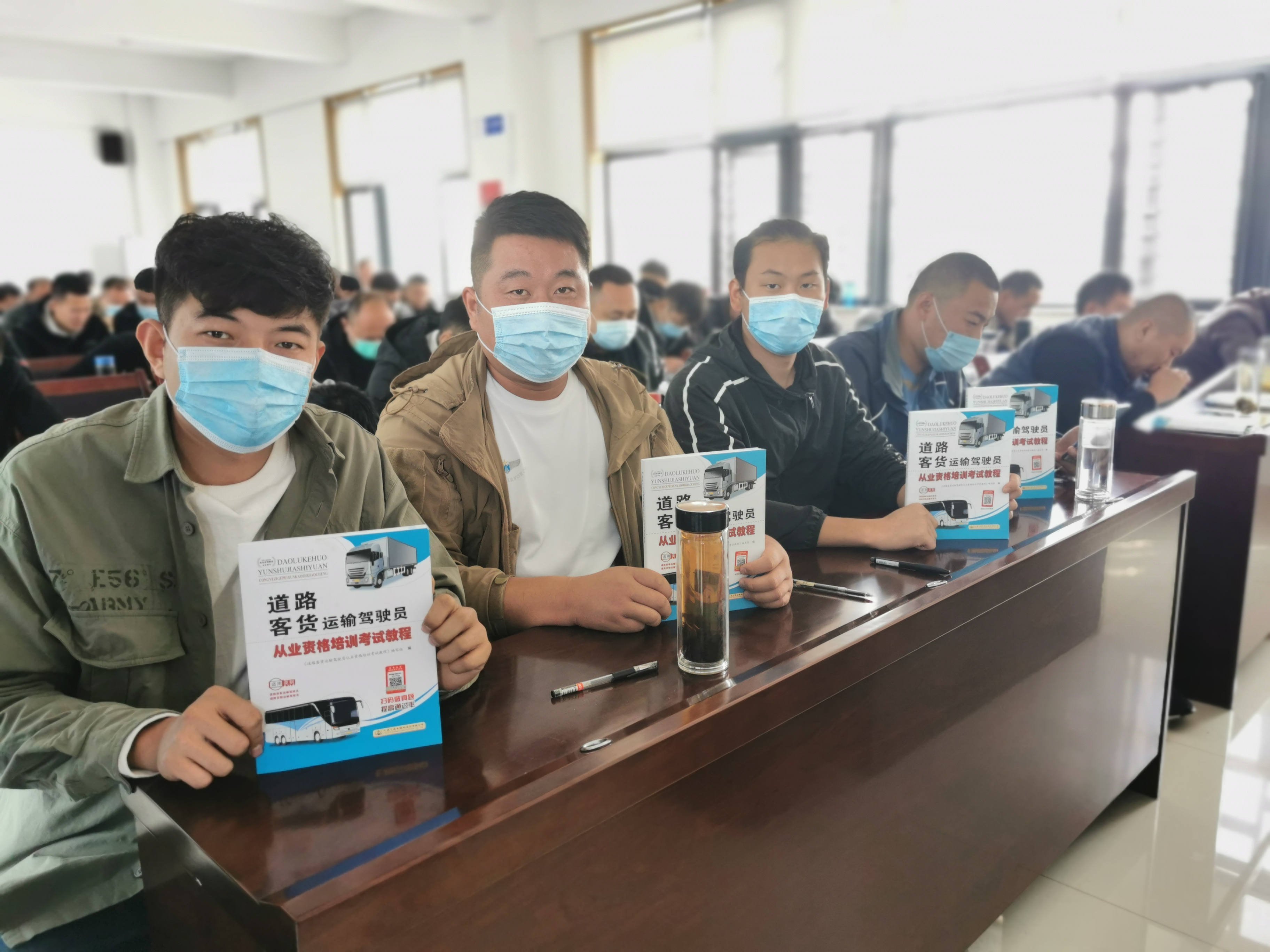 【濟(jì)寧大運(yùn)河駕?！狂{照拿到手了，您是不是還缺個(gè)上崗證？(圖1)