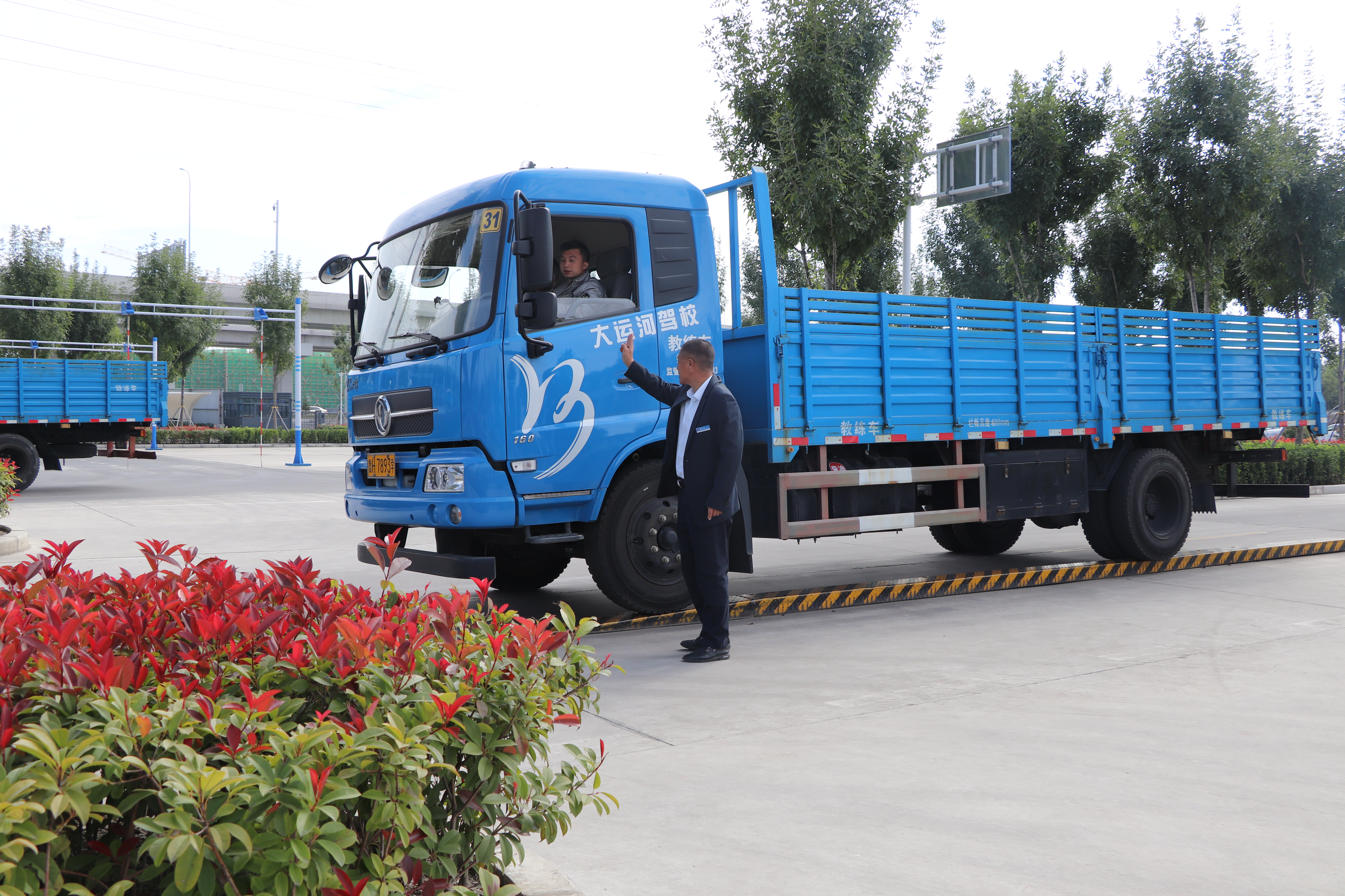 【濟寧大運河駕?！俊半p十一”學車鉅惠，大車直降千元！(圖6)