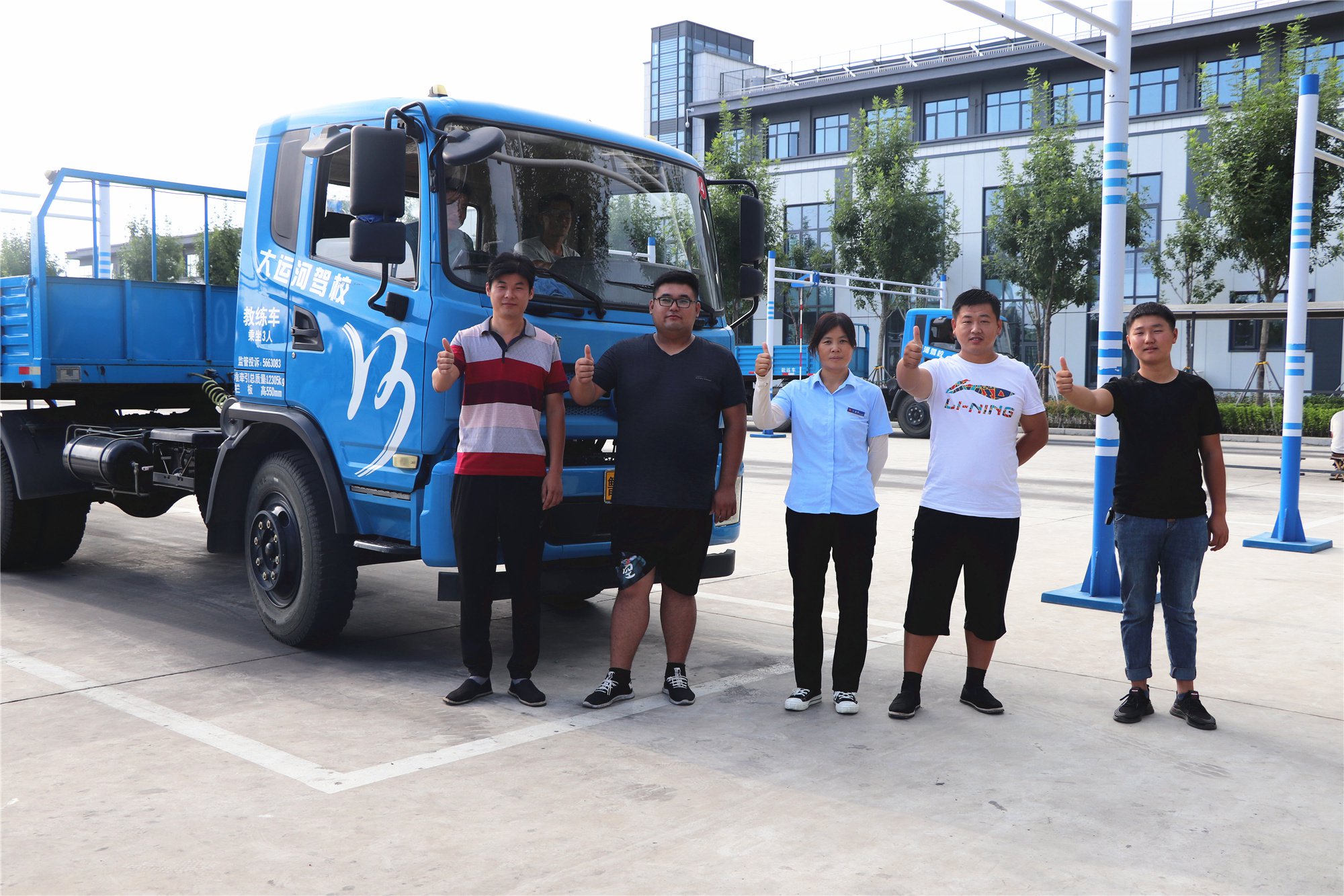 【濟寧大運河駕校】“雙十一”學車鉅惠，大車直降千元！(圖11)