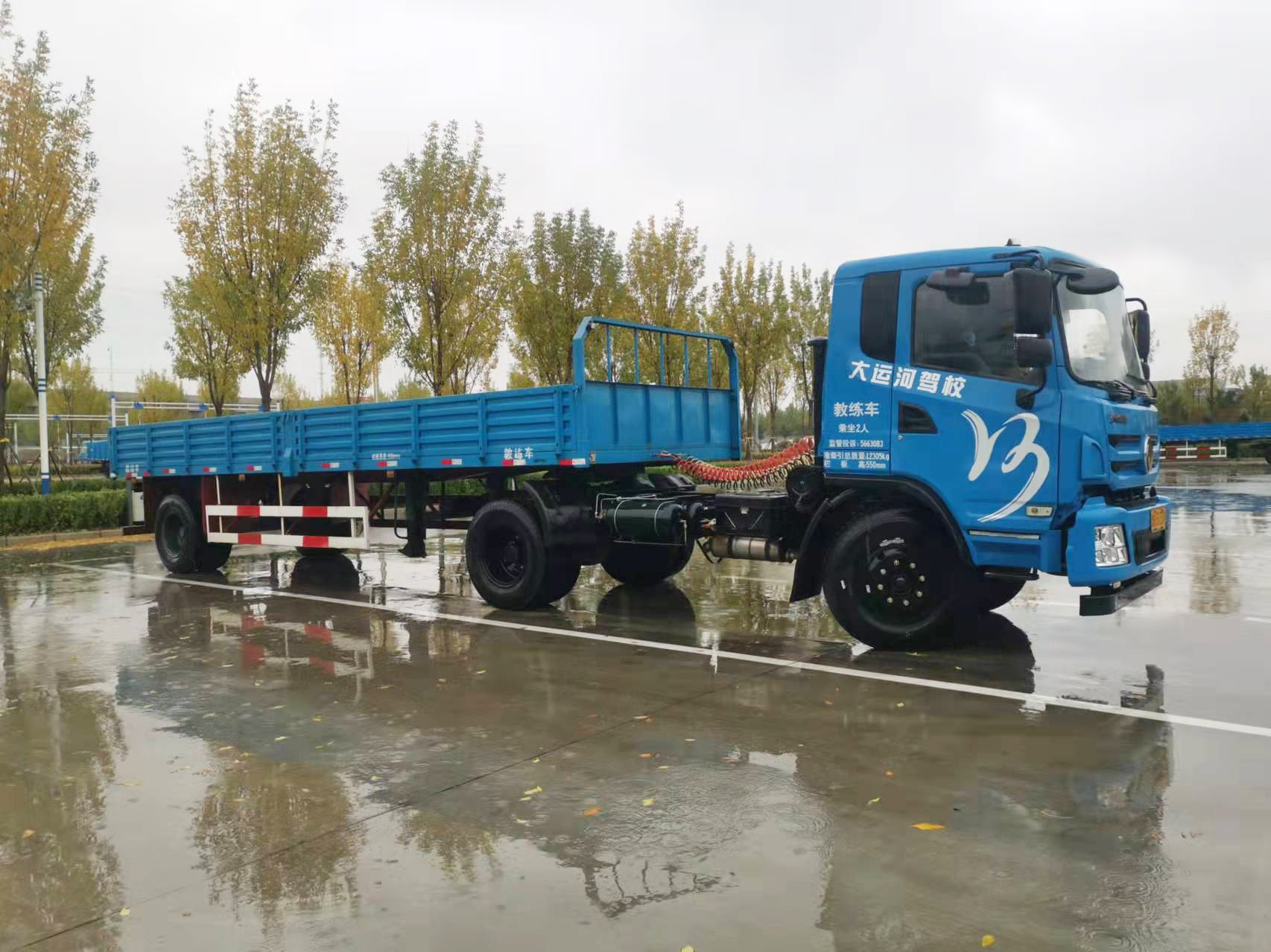 【濟寧大運河駕?！苛⒍膽雅猓螒趾?！(圖2)