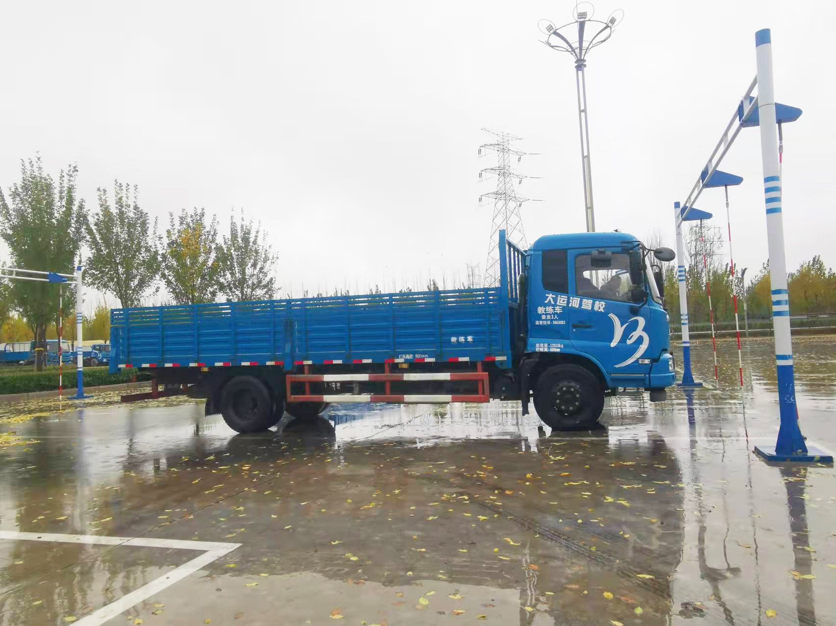 【濟寧大運河駕校】立冬｜心懷暖意，何懼寒霜！(圖3)