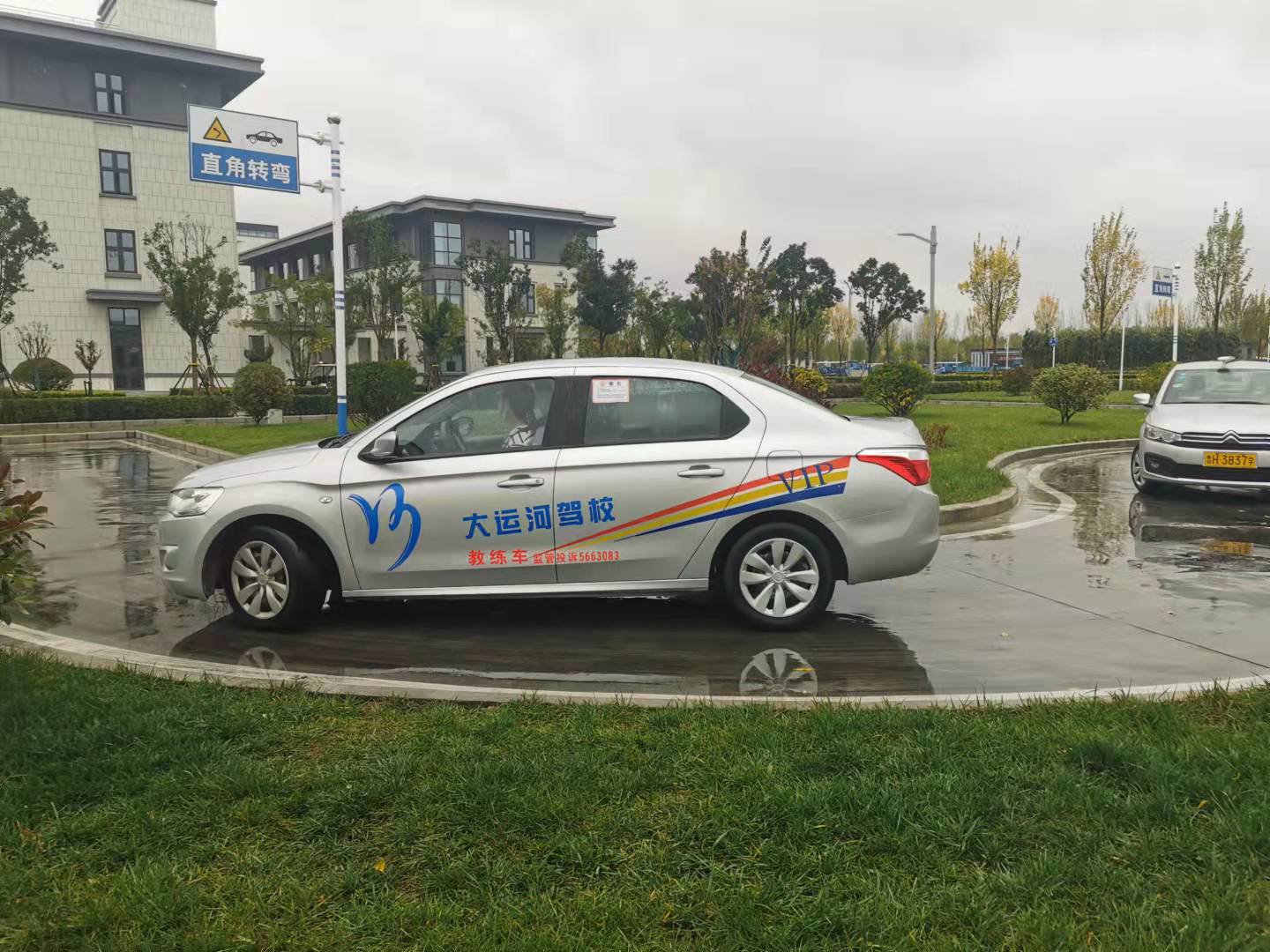 【濟寧大運河駕?！苛⒍膽雅?，何懼寒霜！(圖5)