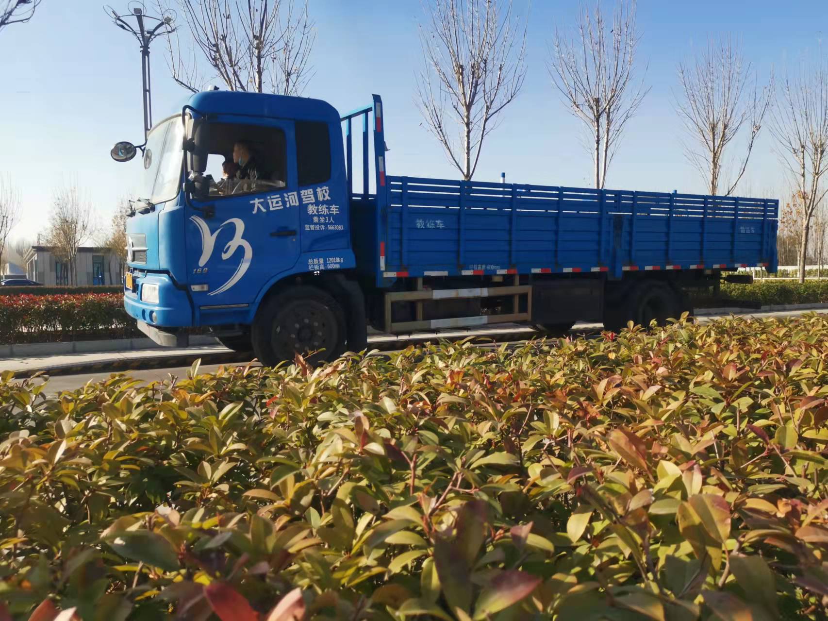 【濟(jì)寧大運(yùn)河駕?！緽2學(xué)員的訓(xùn)練日常，想學(xué)大車的看過來！(圖7)