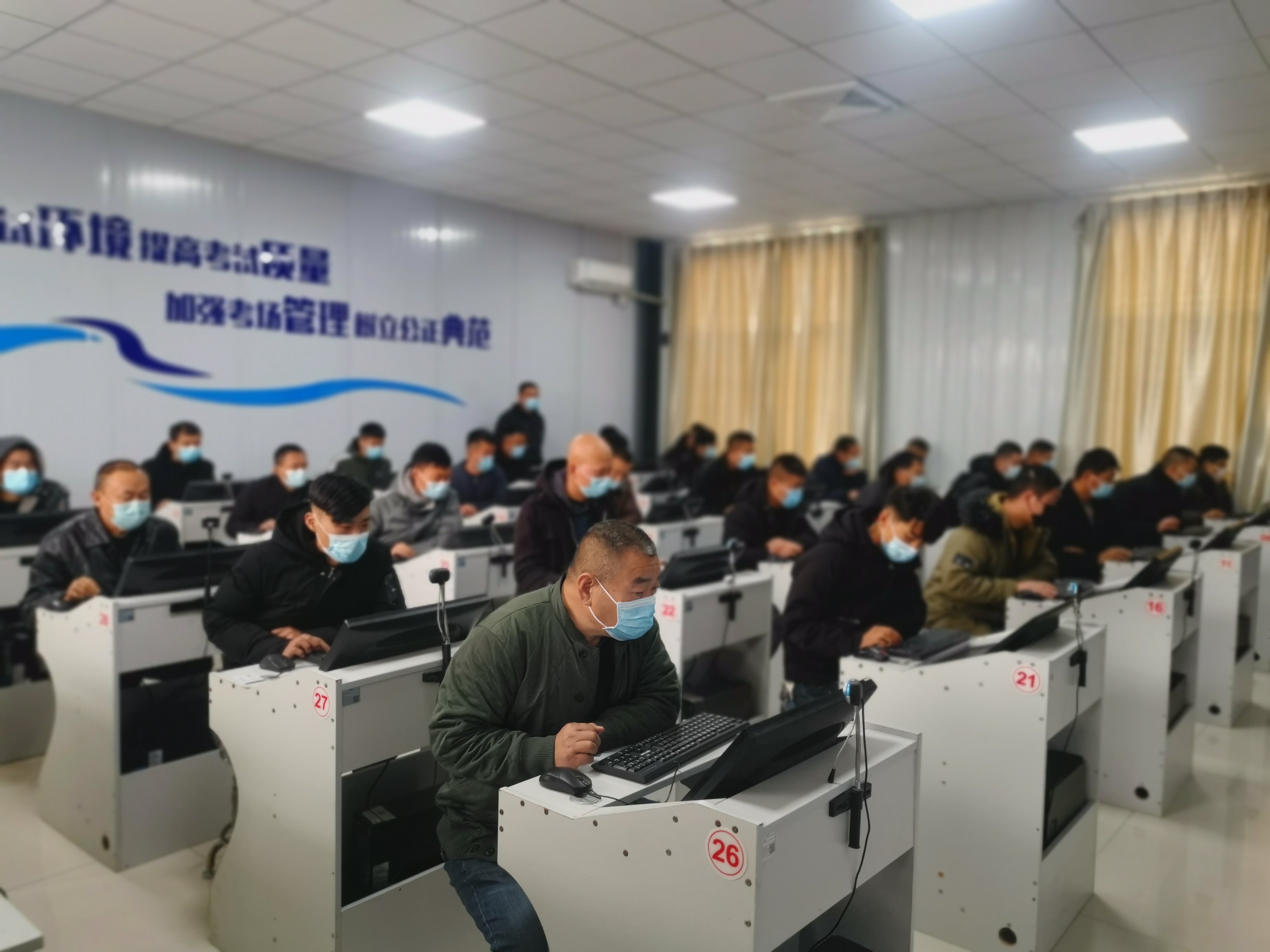 【濟(jì)寧大運(yùn)河駕?！靠拓涍\(yùn)上崗證的考試流程，你都了解嗎？(圖4)