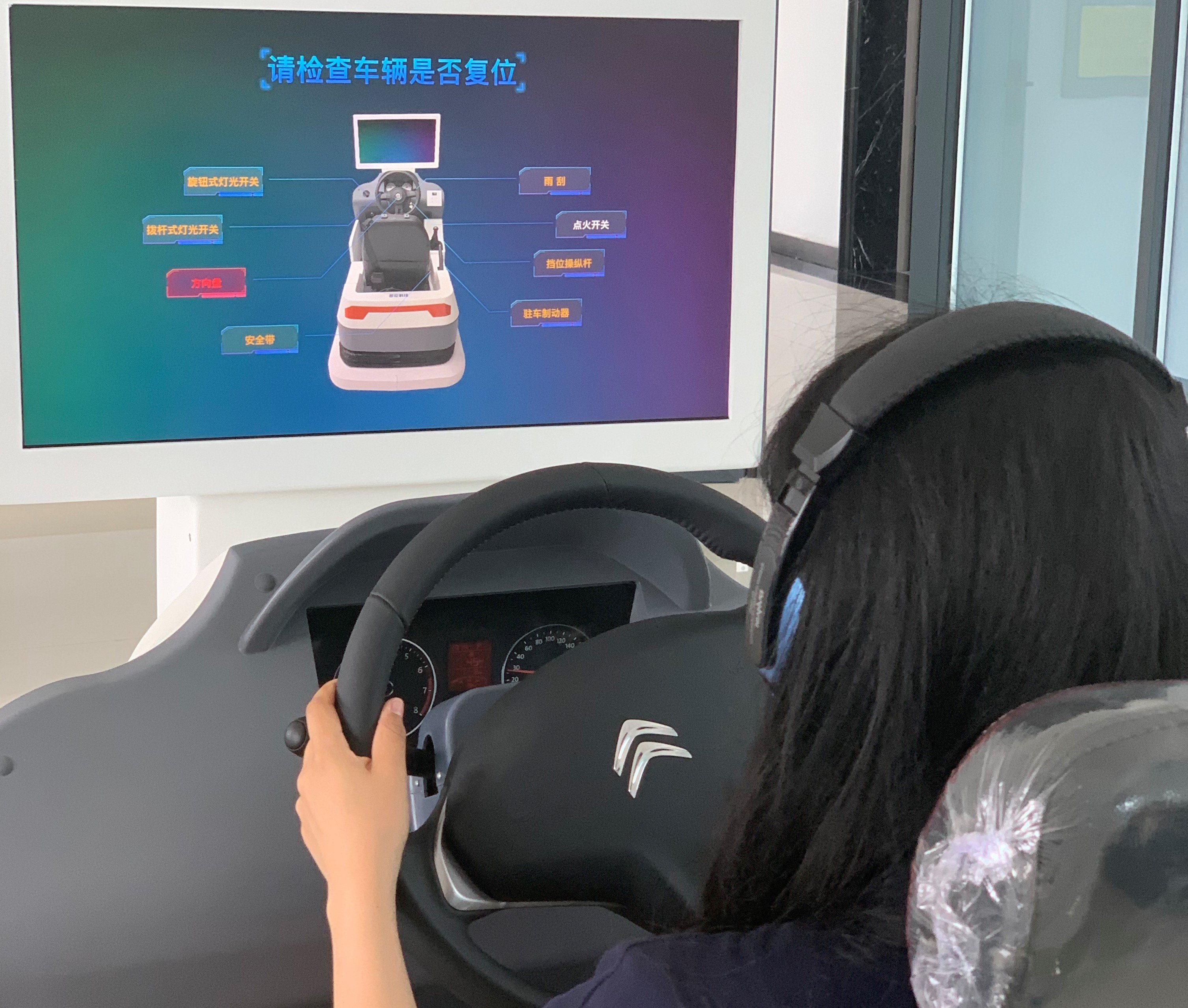 【濟(jì)寧大運(yùn)河駕校】AI智能學(xué)車來了——駕校要發(fā)生大變化了！(圖9)