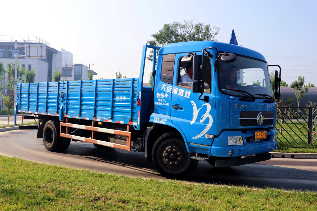 B2直通班(圖1) B2直通班(圖1)