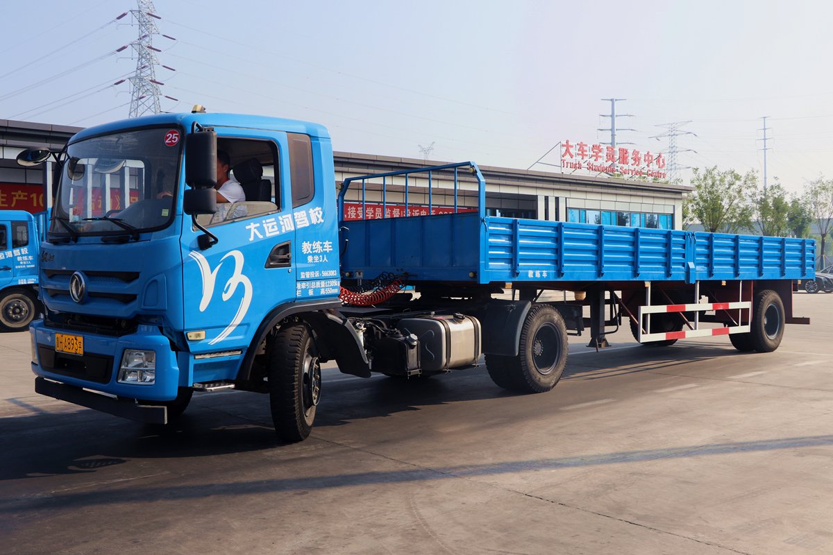 A2直通班(圖1) A2直通班(圖1)