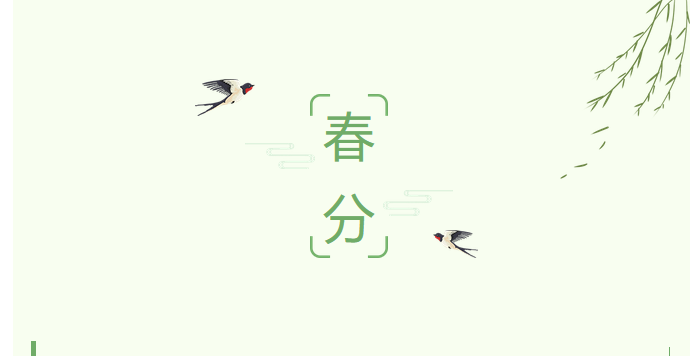 【濟寧大運河駕校】與春遇，與疫分 (圖1)