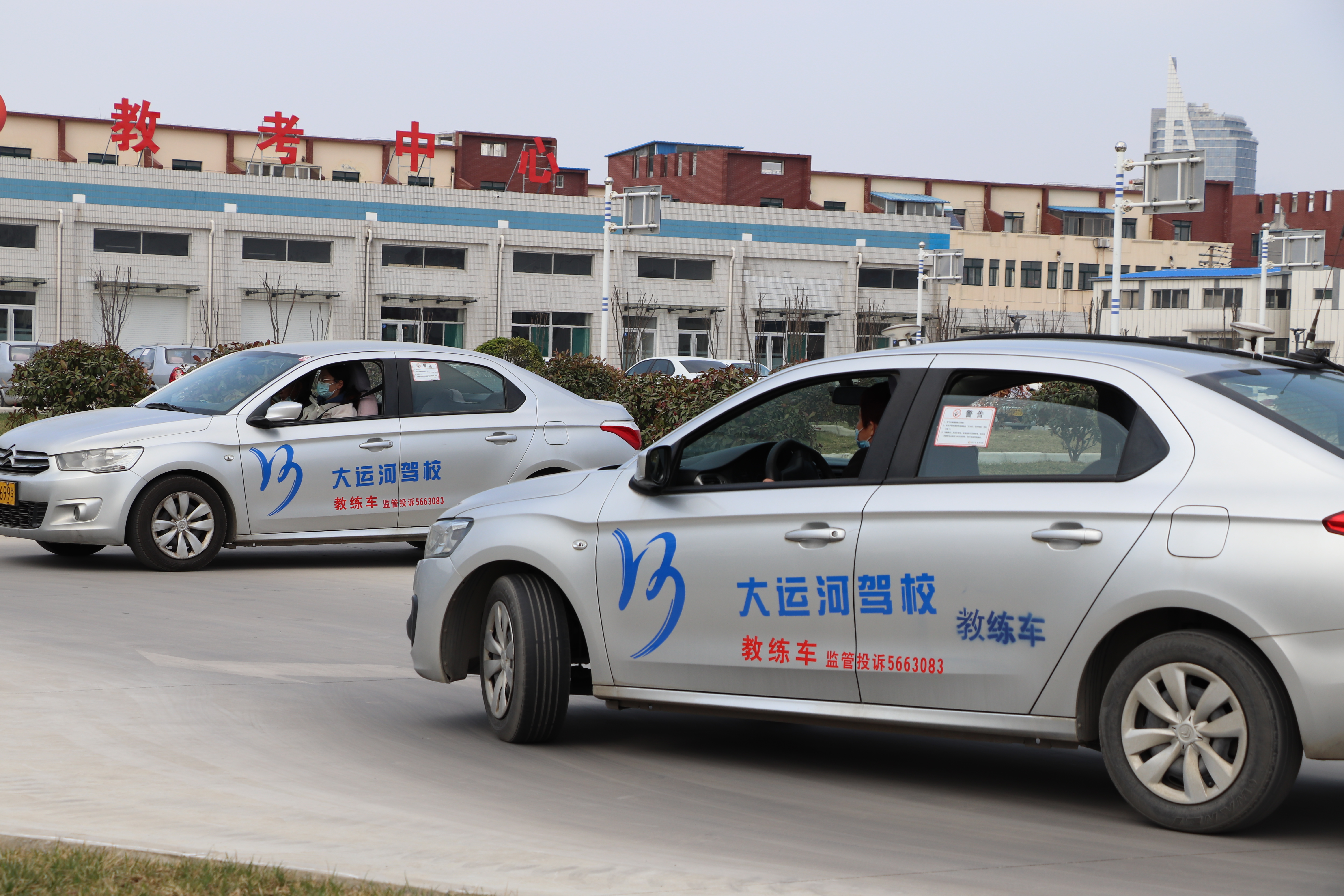 【濟(jì)寧大運(yùn)河駕校】直播教學(xué)開課啦！線上教學(xué)，足不出戶也能學(xué)車~ (圖1)