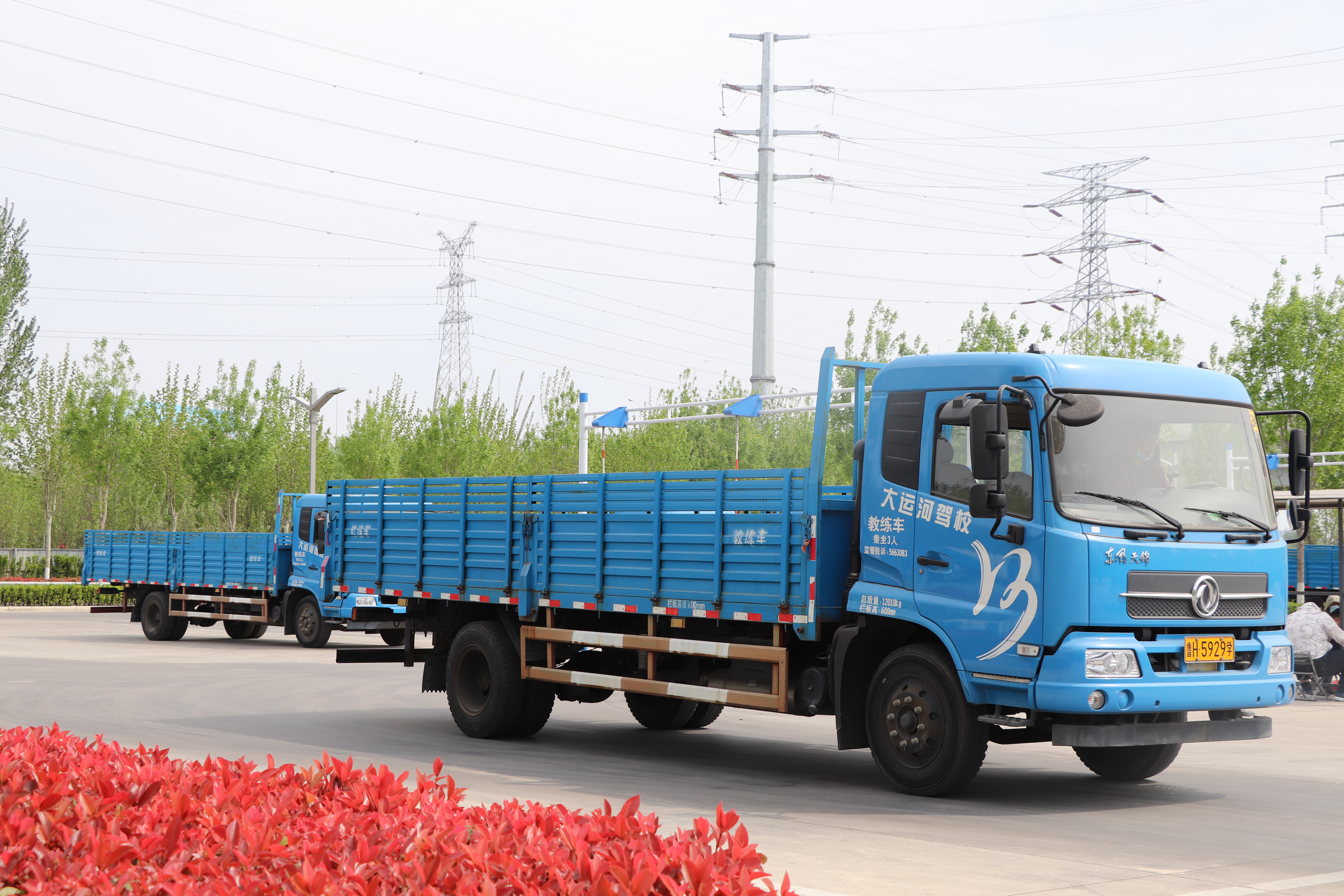 【濟(jì)寧大運(yùn)河駕?！啃@美景在身邊，正是人間四月天 (圖5)