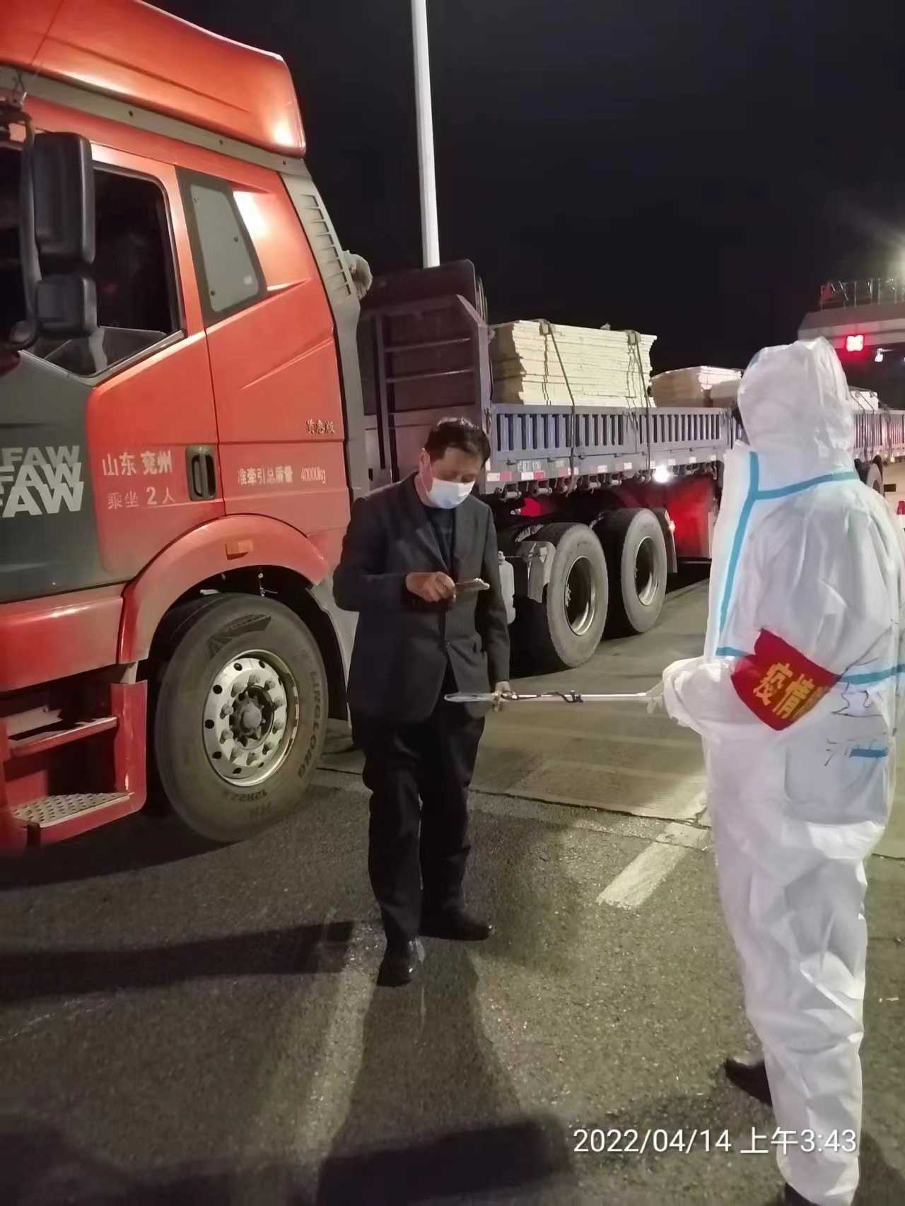 同心抗疫丨沖在最前線！大運(yùn)河駕校防疫志愿者在行動(dòng)！(圖5)