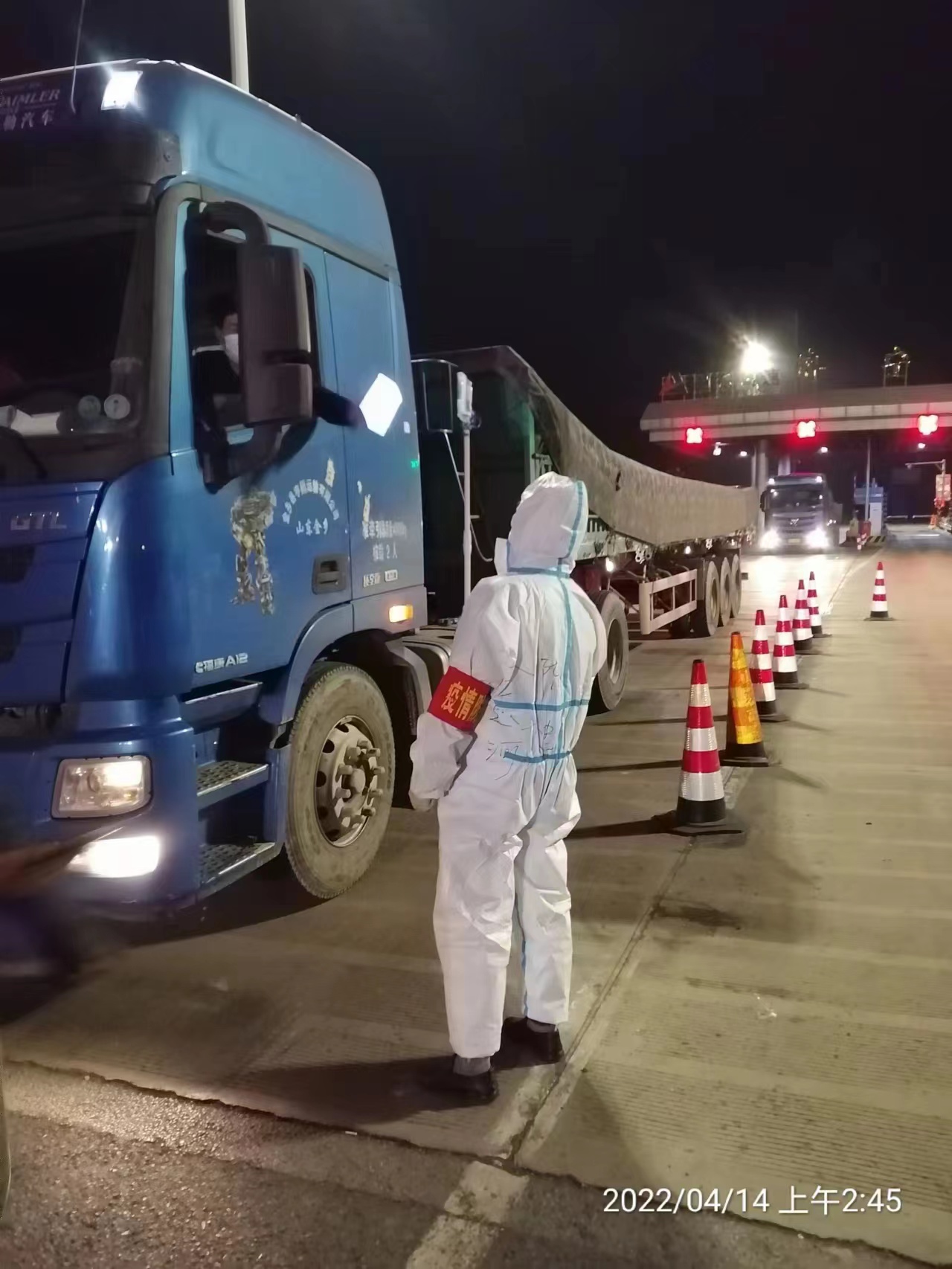 同心抗疫丨沖在最前線！大運(yùn)河駕校防疫志愿者在行動(dòng)！(圖2)