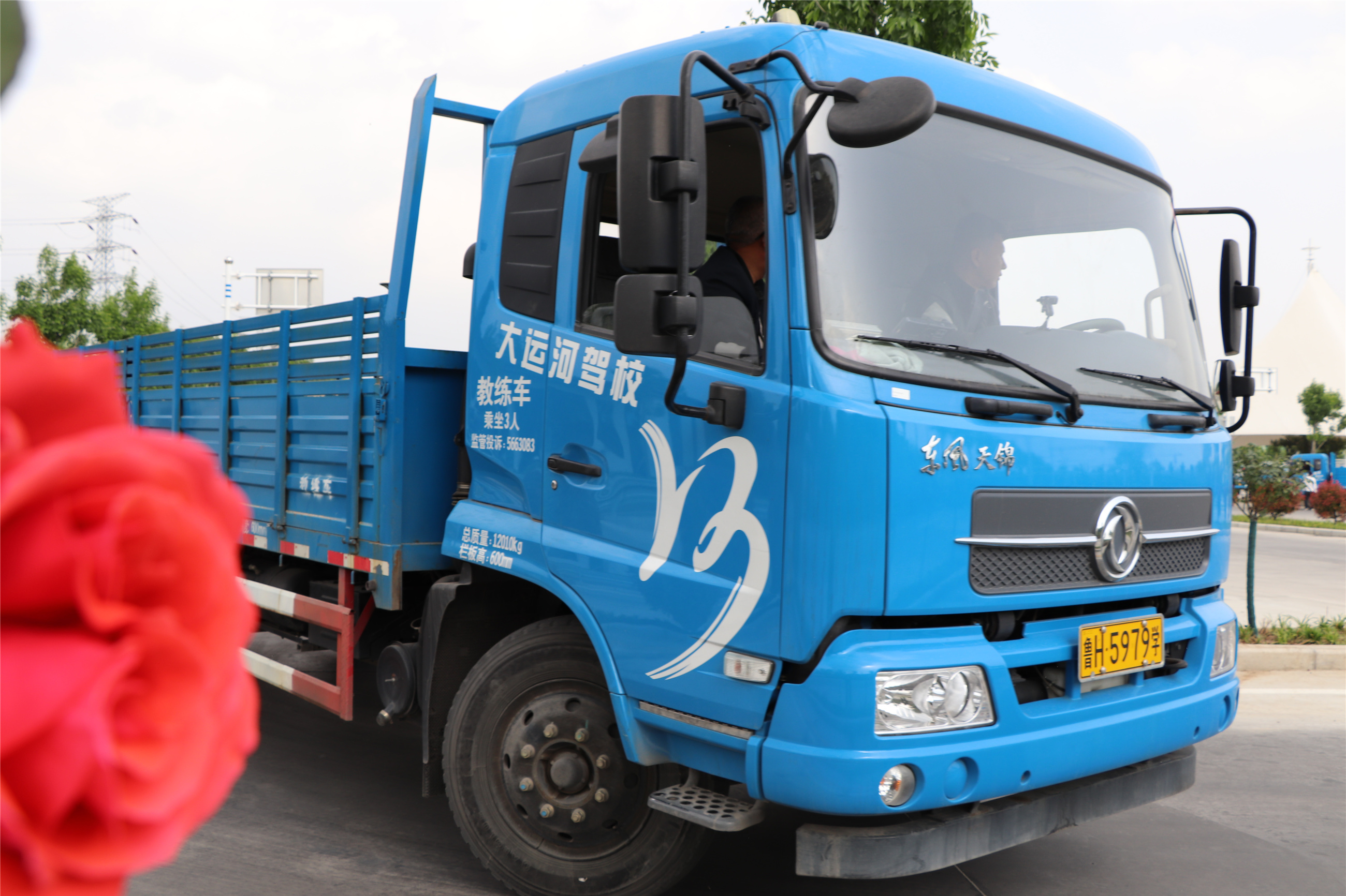 【濟寧大運河駕?！啃乱?guī)實施后駕駛證實習(xí)期到底還有沒有？ (圖2)