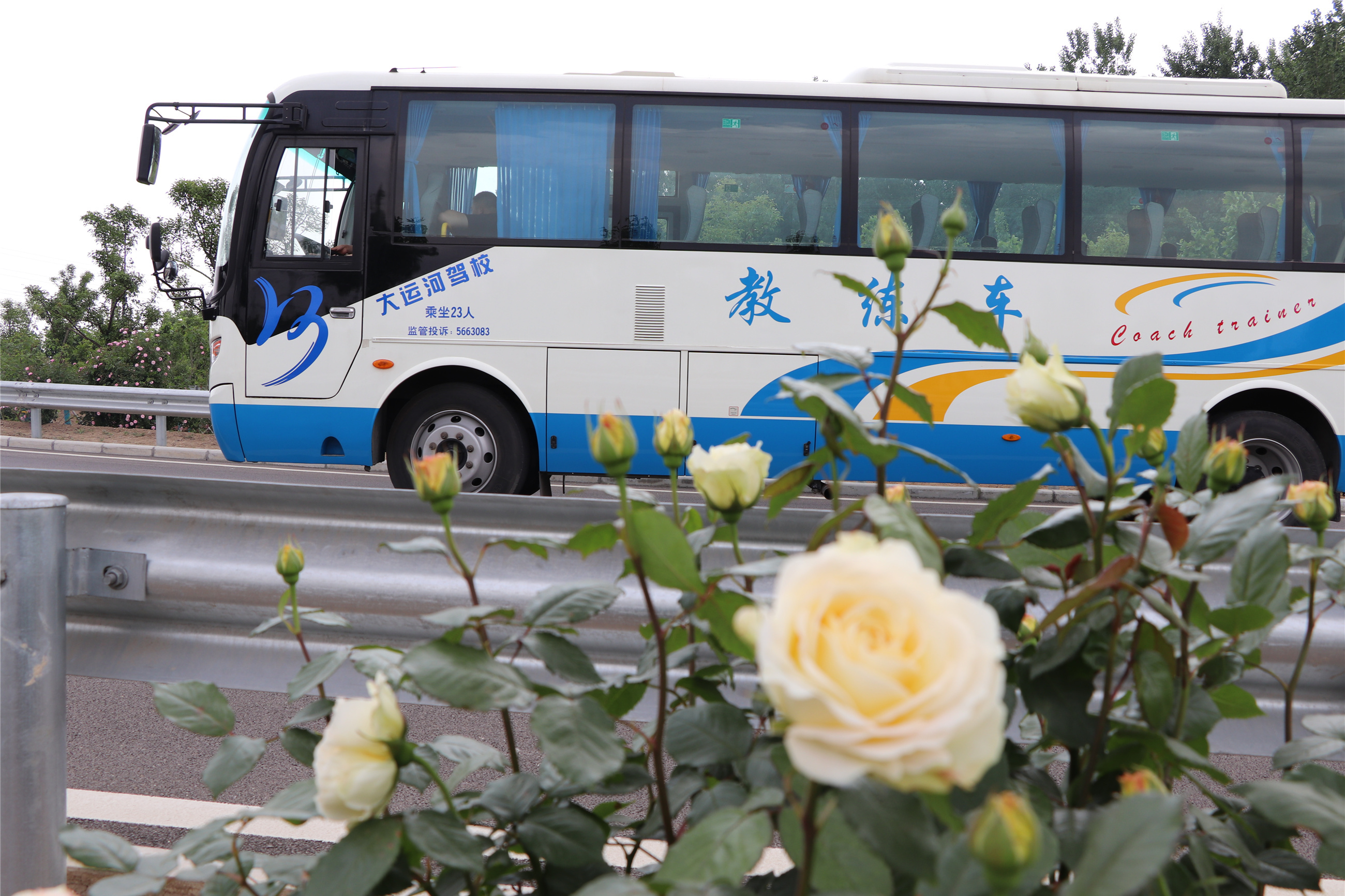 【濟寧大運河駕校】新規(guī)實施后駕駛證實習(xí)期到底還有沒有？ (圖3)