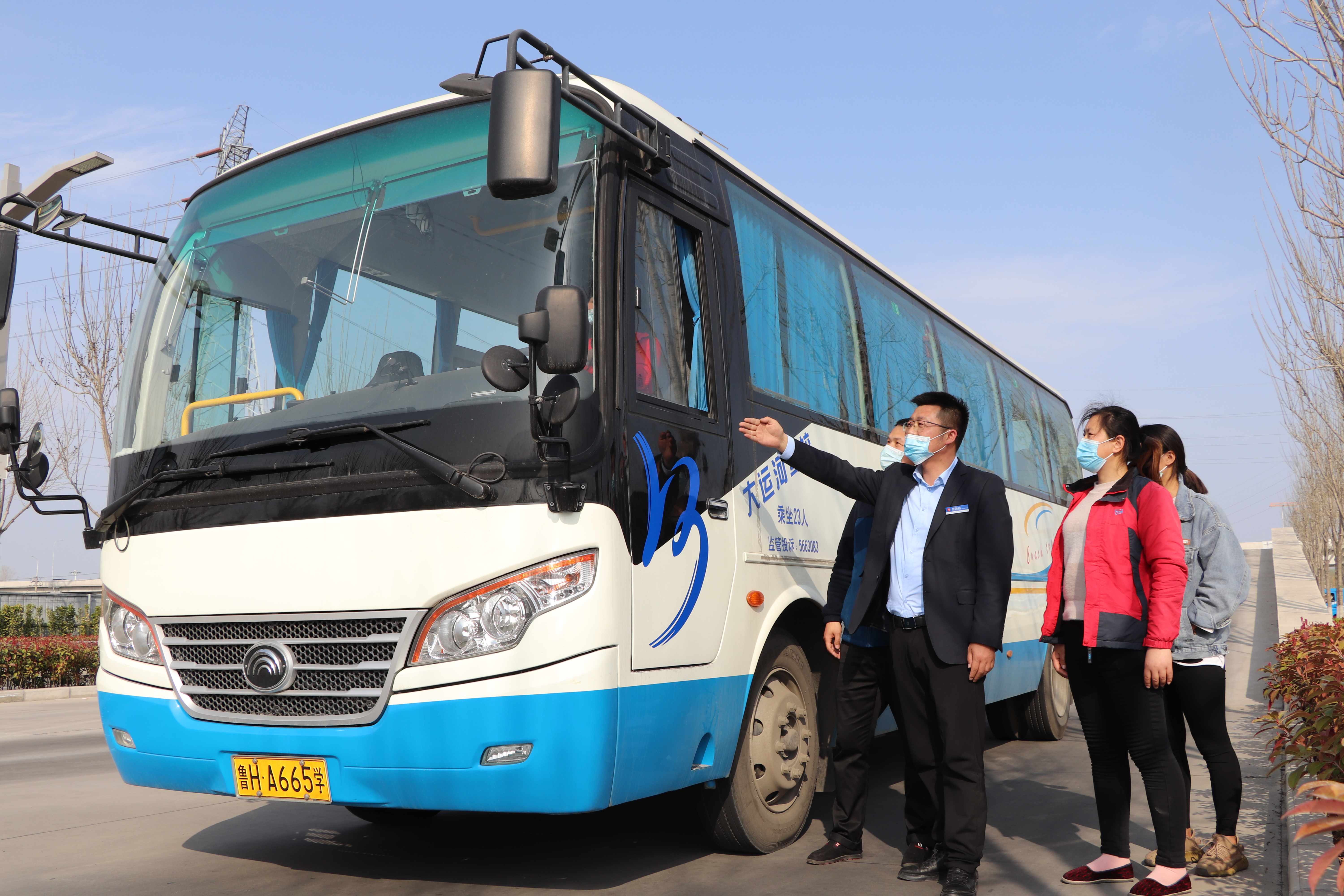 【濟寧大運河駕?！啃乱?guī)實施后駕駛證實習(xí)期到底還有沒有？ (圖7)