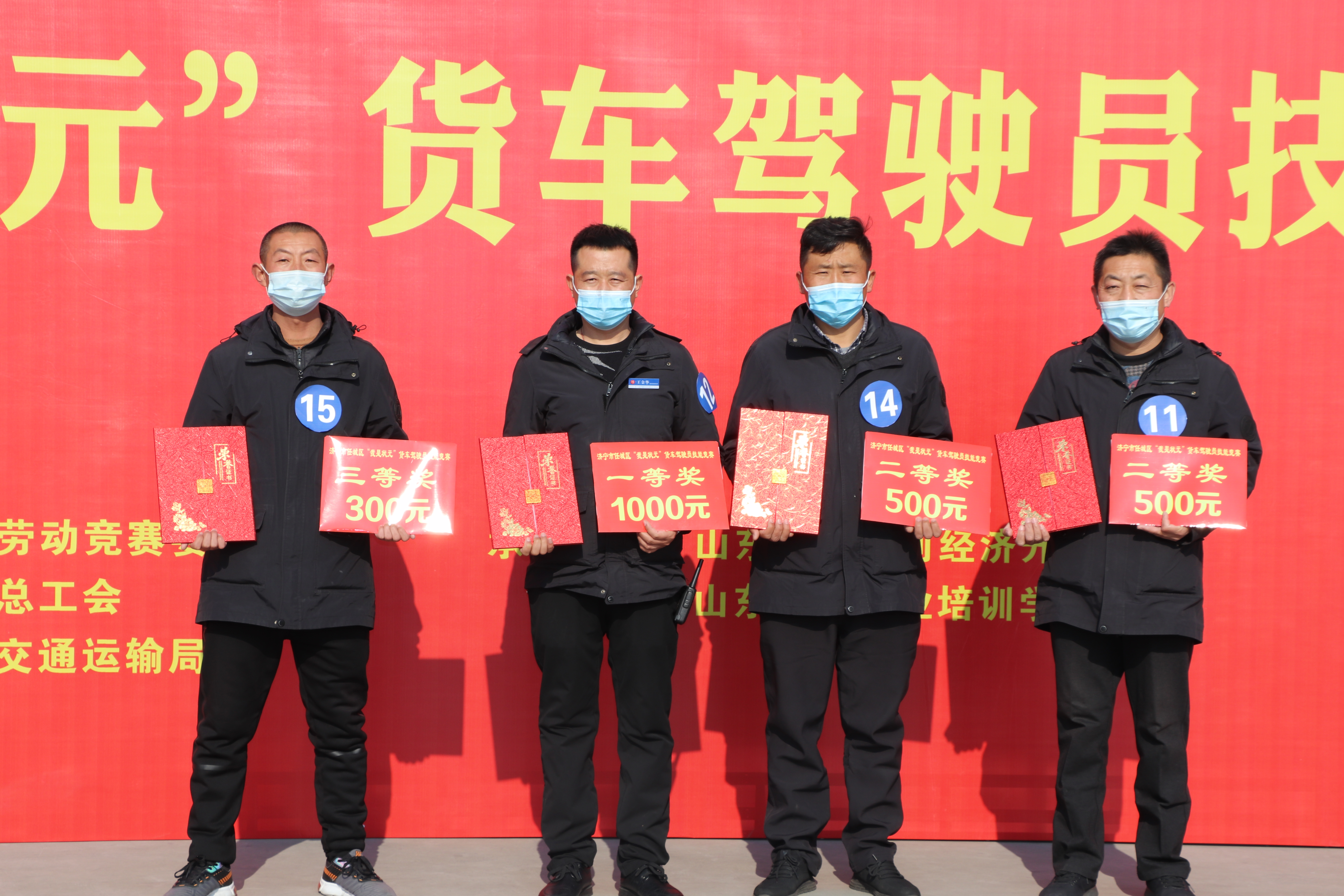 【濟(jì)寧大運(yùn)河駕校】五四青年節(jié) | 青春，從這里起航。 (圖5)