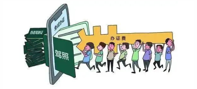 【濟寧大運河駕?！楷F(xiàn)在報名，錯過高峰期，就是在“走捷徑”！(圖1)