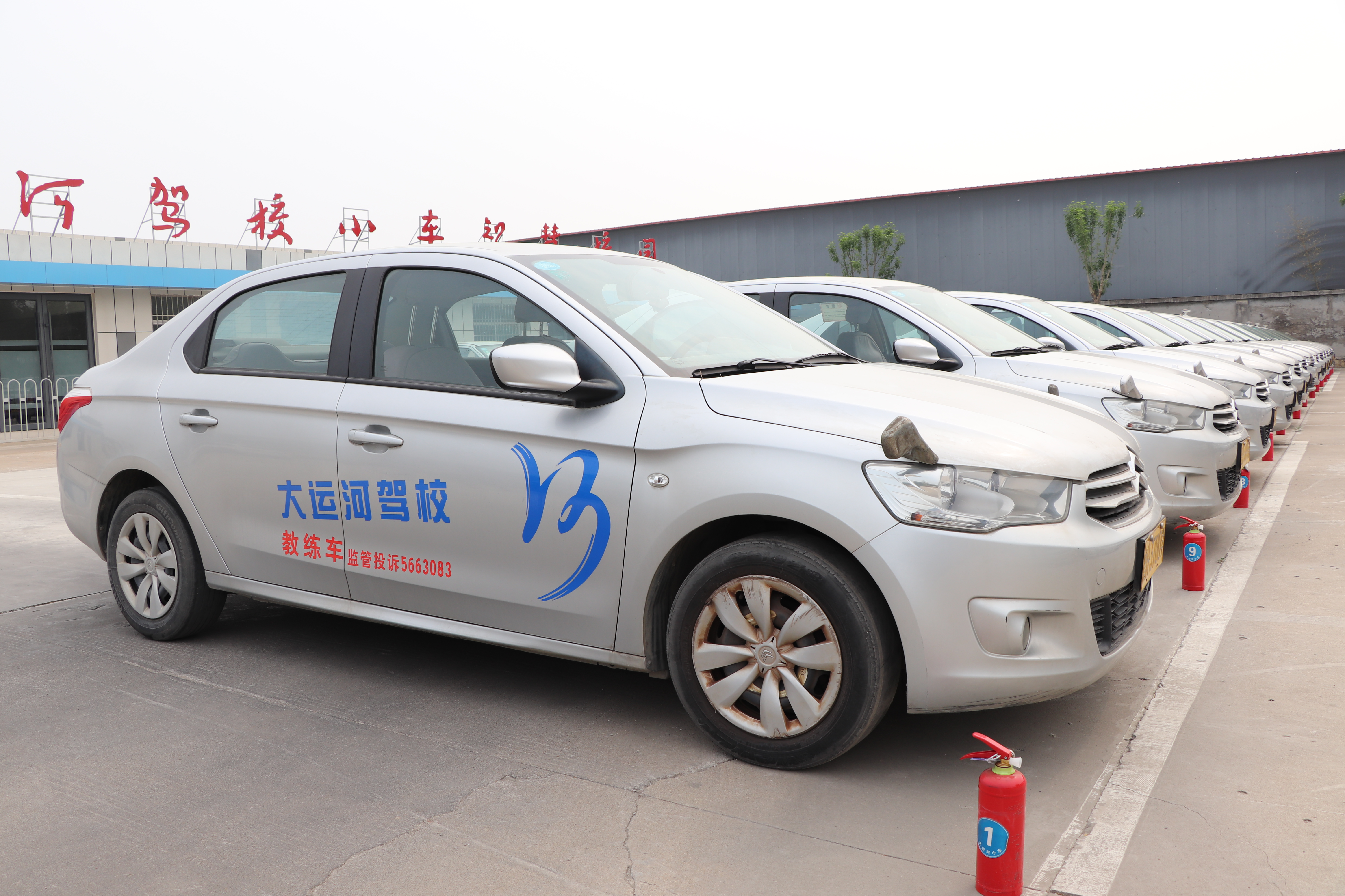 【濟寧大運河駕?！楷F(xiàn)在報名，錯過高峰期，就是在“走捷徑”！(圖6)