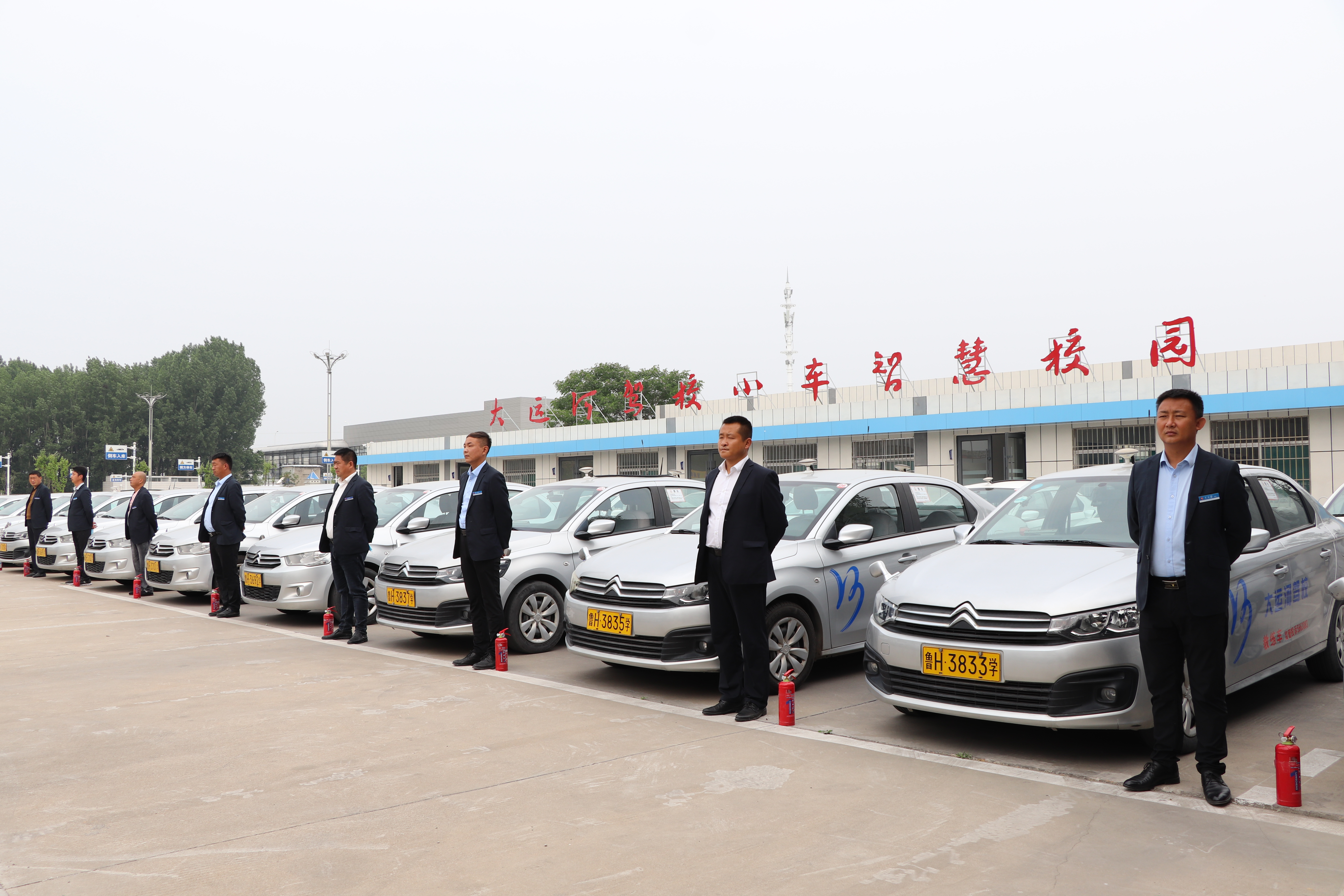 【濟(jì)寧大運(yùn)河駕校】5月25日起將有序恢復(fù)駕駛?cè)丝荚嚇I(yè)務(wù)，開(kāi)始預(yù)約啦！(圖4)