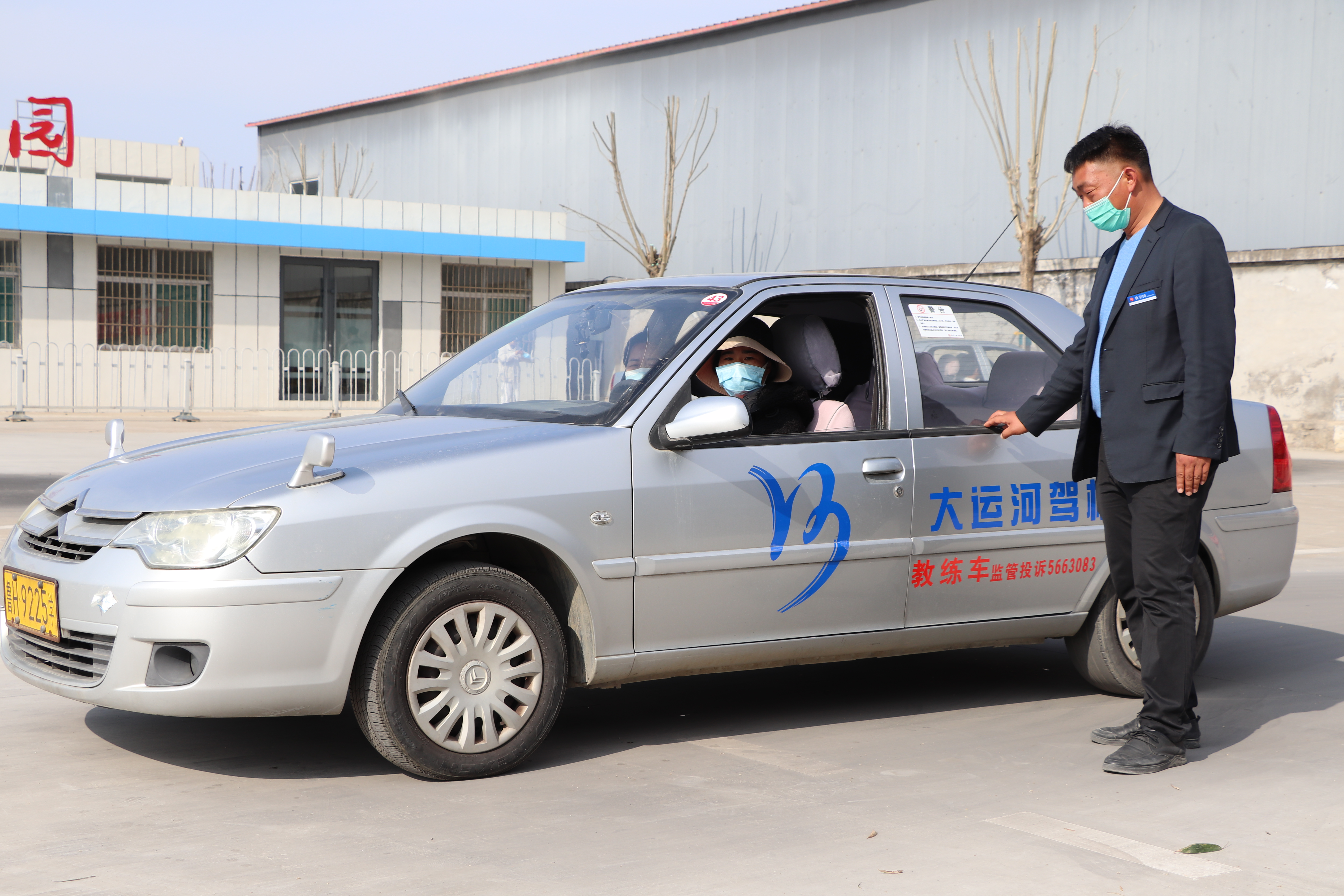 【濟寧大運河駕?！恳槐抉{照，是送給孩子最好的成人禮物~ (圖5)