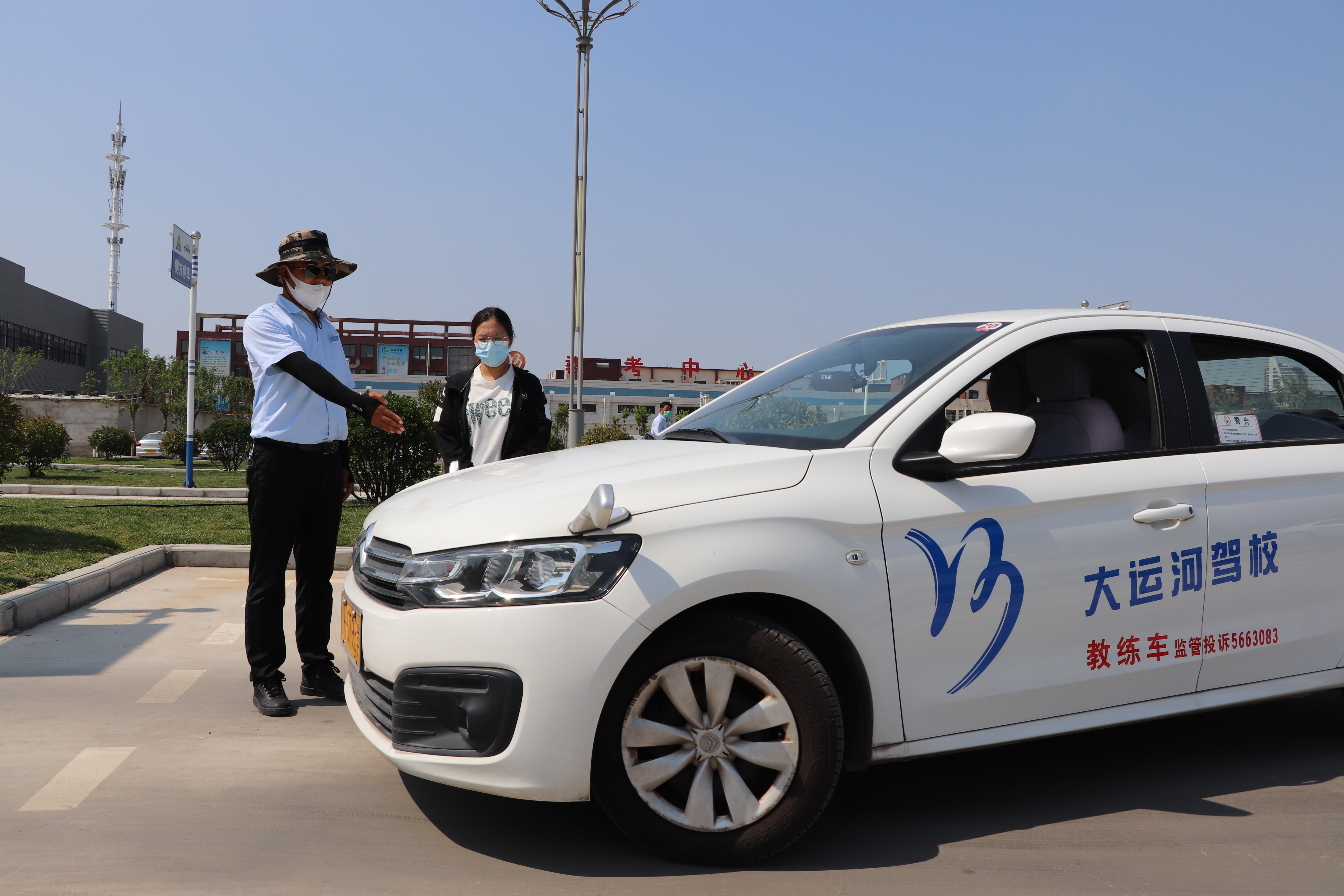 【濟(jì)寧大運(yùn)河駕?！康诰艑脤W(xué)車夏令營(yíng)火爆開啟！(圖4)