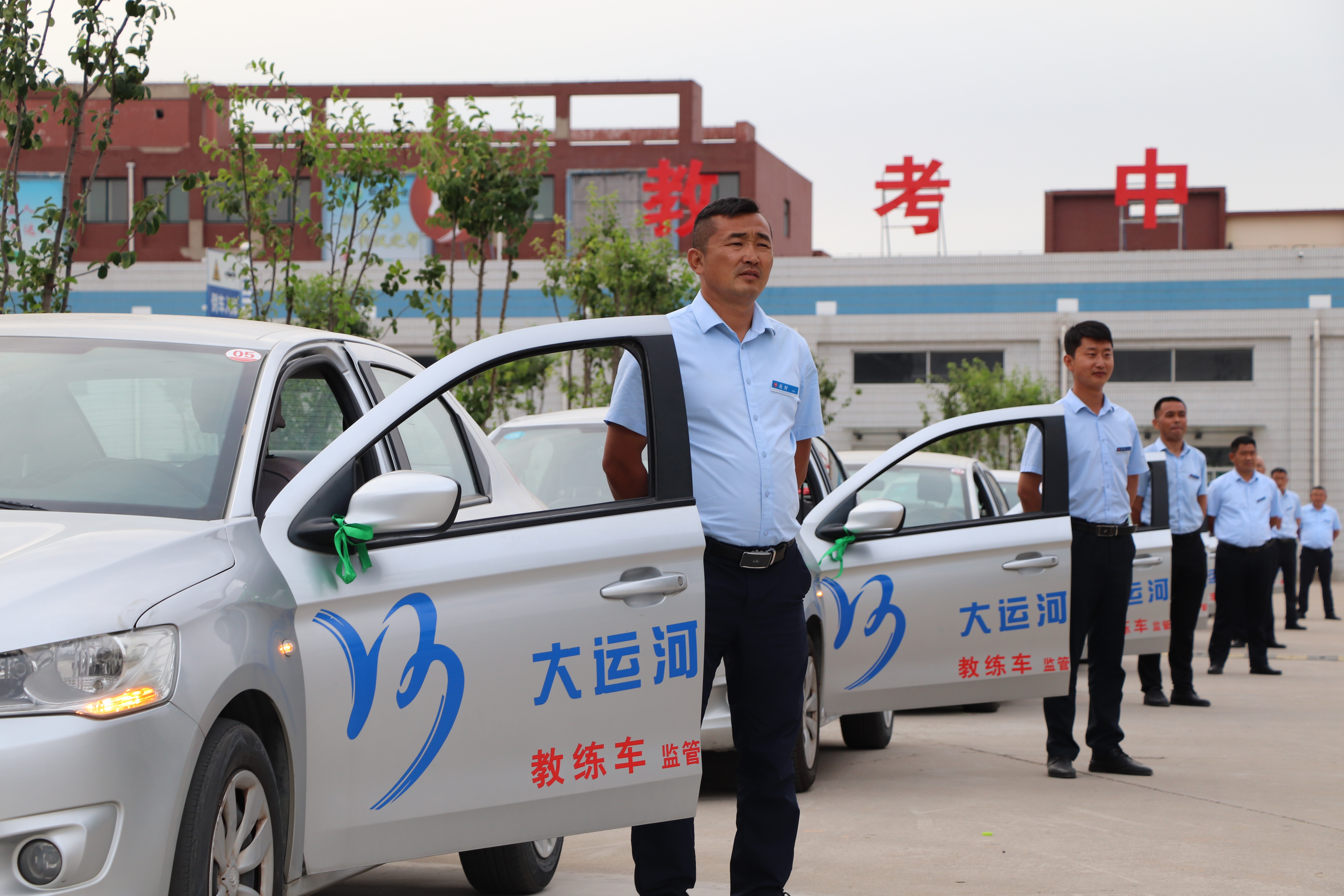 【濟(jì)寧大運(yùn)河駕校】助力高考在行動(dòng)，綠絲帶之約為考生加油！(圖4)