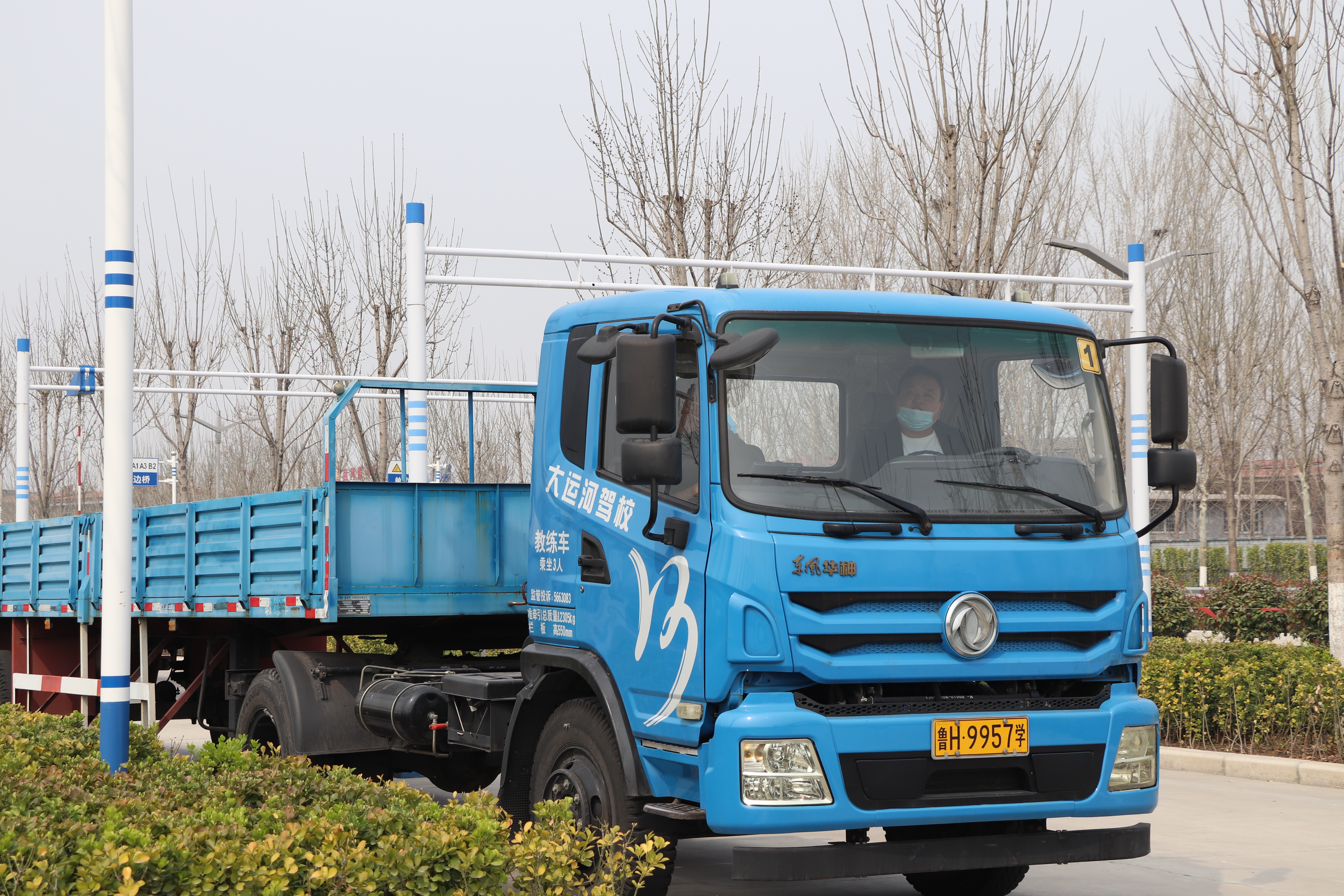 【濟寧大運河駕?！啃乱?guī)實施后，駕駛證降級如何恢復？(圖4)