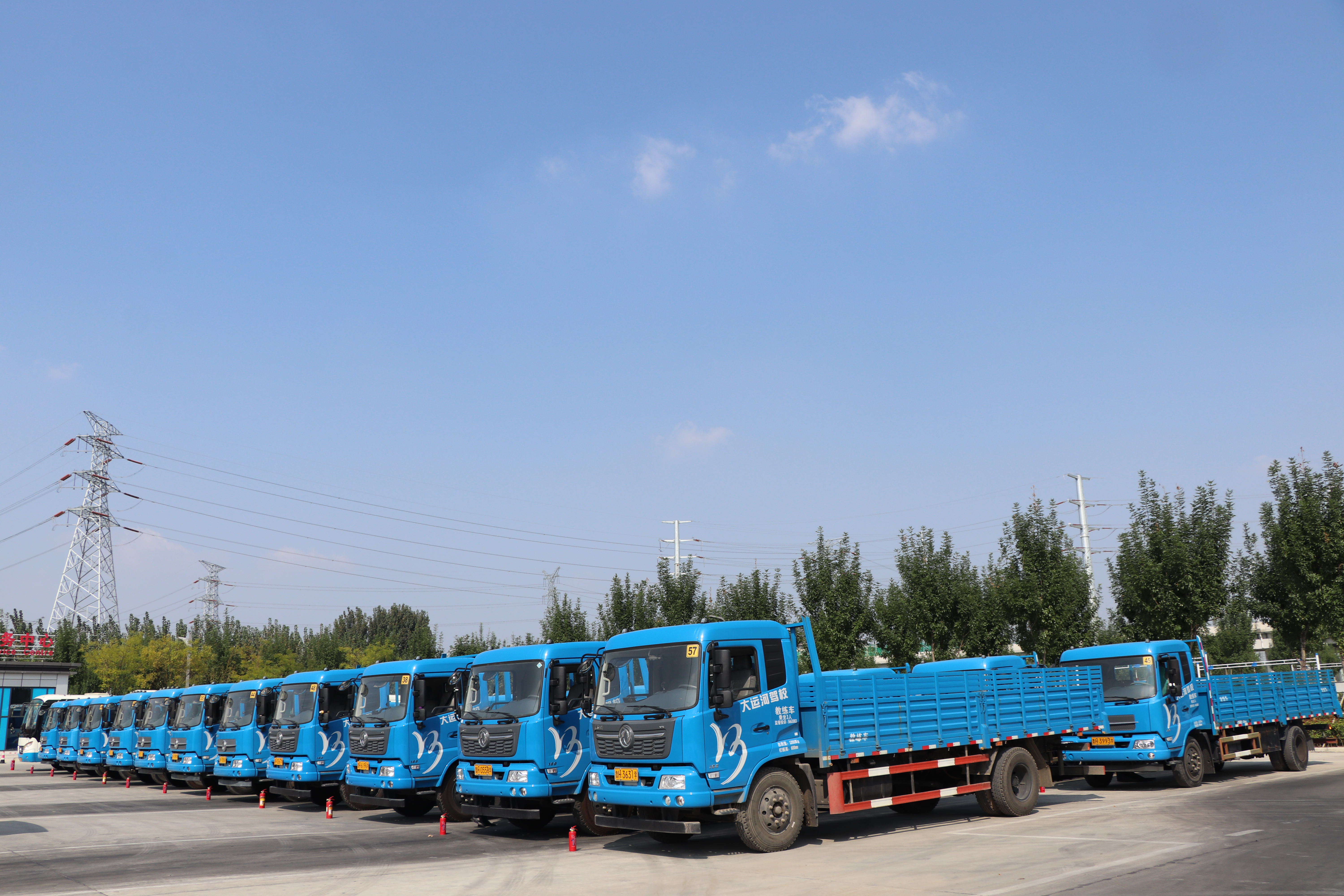 【濟(jì)寧大運(yùn)河駕?！靠即筌囻{照，多一條就業(yè)選擇！(圖1)