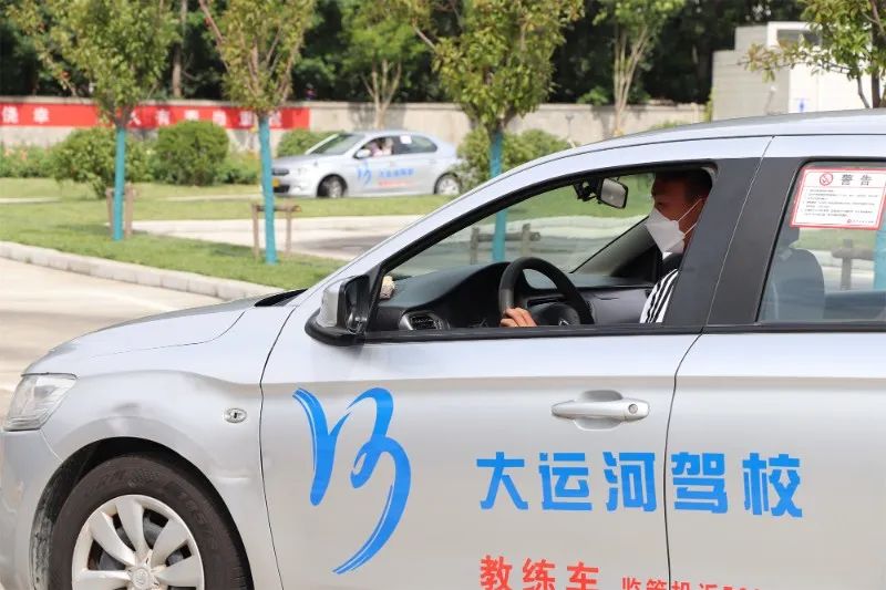 【濟(jì)寧大運(yùn)河駕?！渴罴賹W(xué)車，快人一步！走起~(圖4)