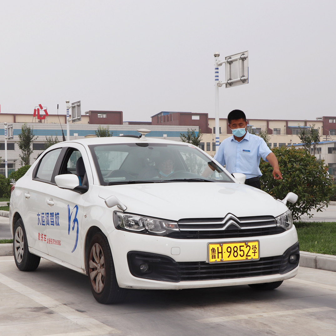 【濟(jì)寧大運(yùn)河駕?！繉W(xué)小車選C1還是C2？別糾結(jié)，看這里~(圖2)