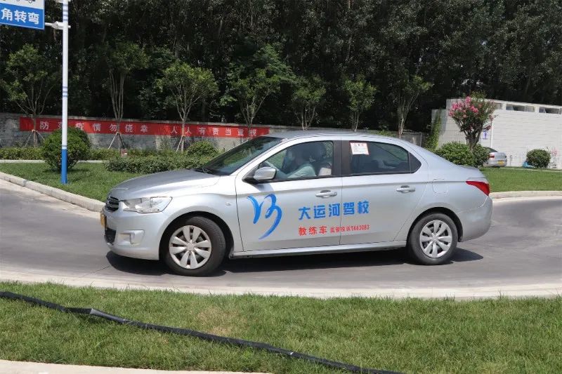 【濟(jì)寧大運(yùn)河駕?！渴钇趯W(xué)車夏令營(yíng)，帶你體驗(yàn)不一樣的暑“駕”~(圖2)