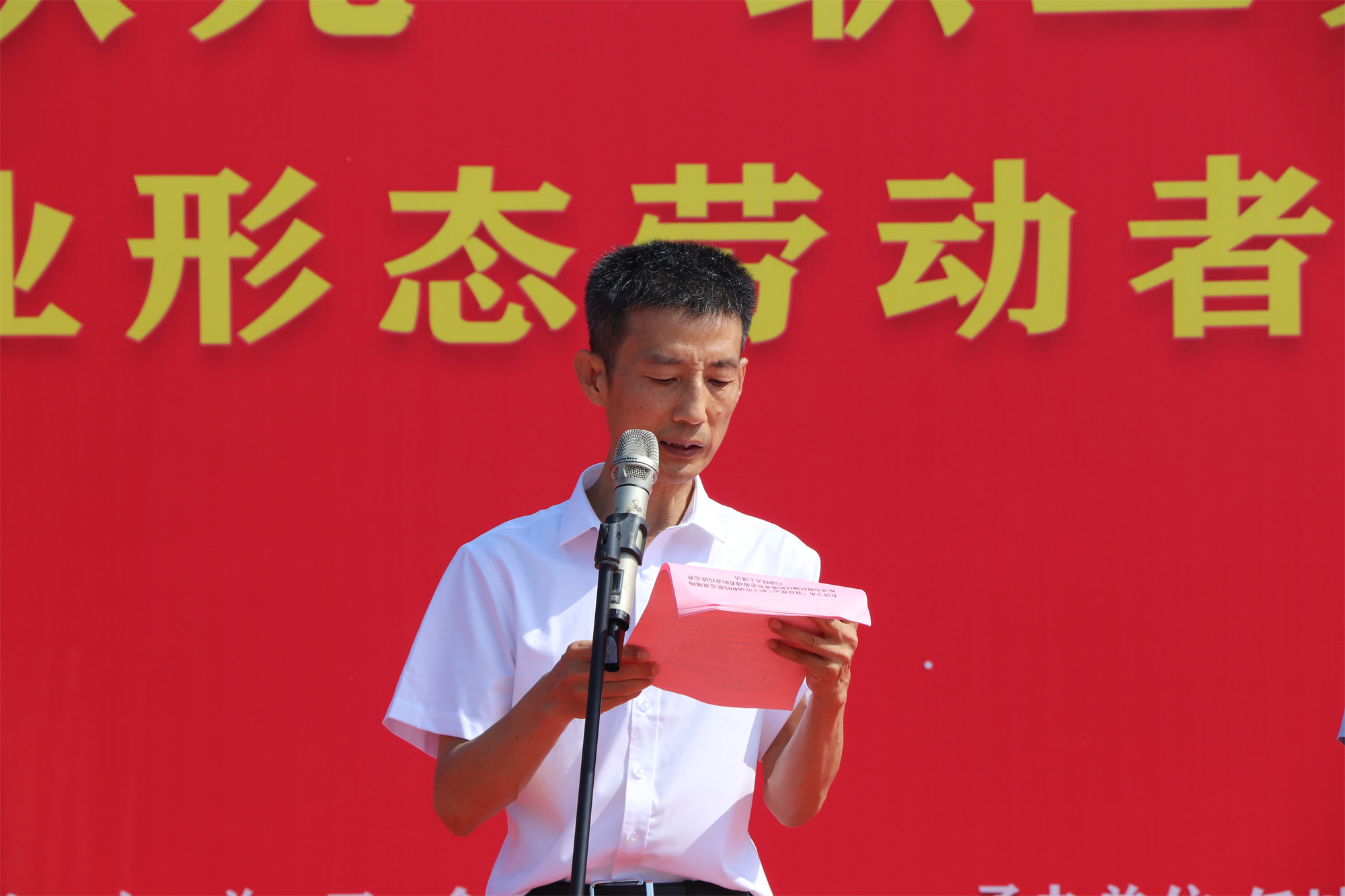 【濟寧大運河駕?！繚鷮幨小拔沂菭钤甭毠趧雍图寄芨傎惓晒εe辦！(圖15)