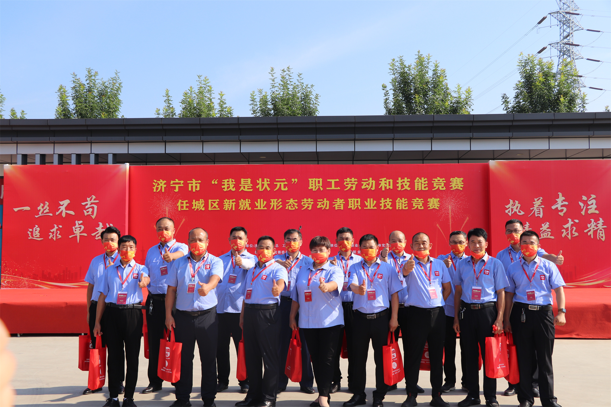 【濟寧大運河駕?！繚鷮幨小拔沂菭钤甭毠趧雍图寄芨傎惓晒εe辦！(圖6)