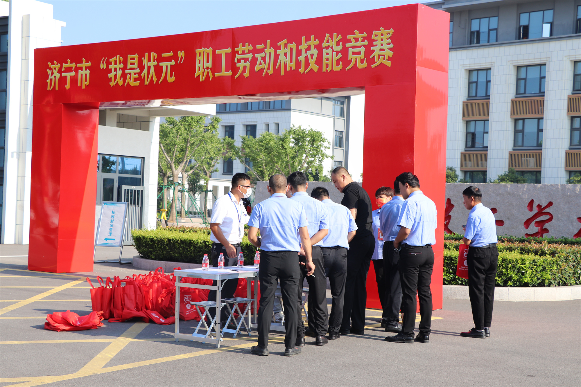 【濟寧大運河駕?！繚鷮幨小拔沂菭钤甭毠趧雍图寄芨傎惓晒εe辦！(圖4)