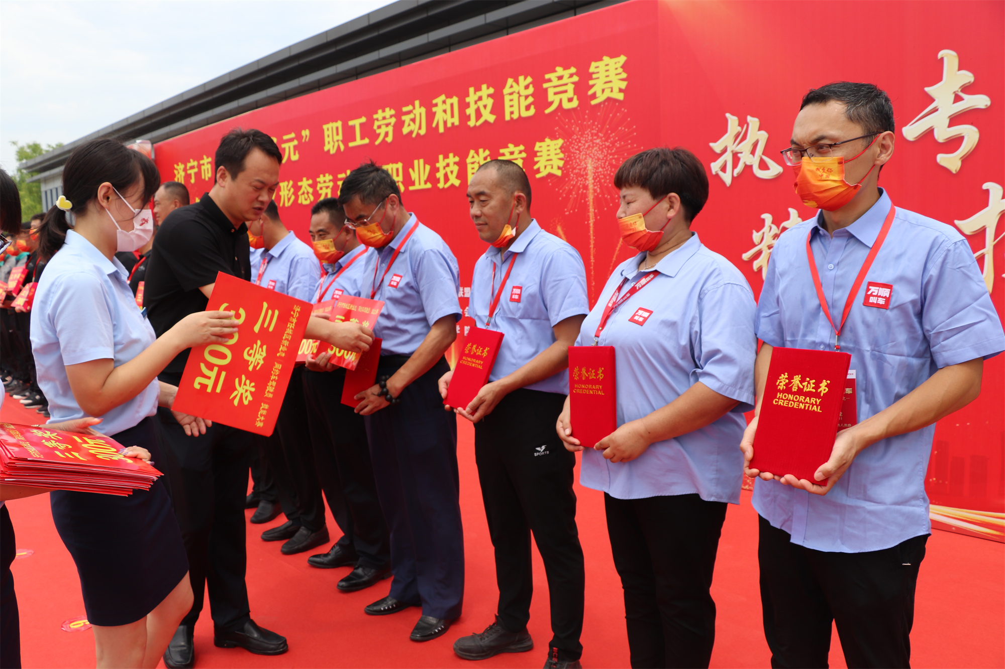 【濟寧大運河駕校】濟寧市“我是狀元”職工勞動和技能競賽成功舉辦！(圖26)