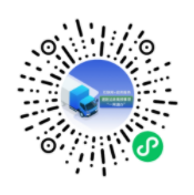 【濟寧大運河駕校】上崗證繼續(xù)教育線上報名系統(tǒng)正式啟用！(圖6)