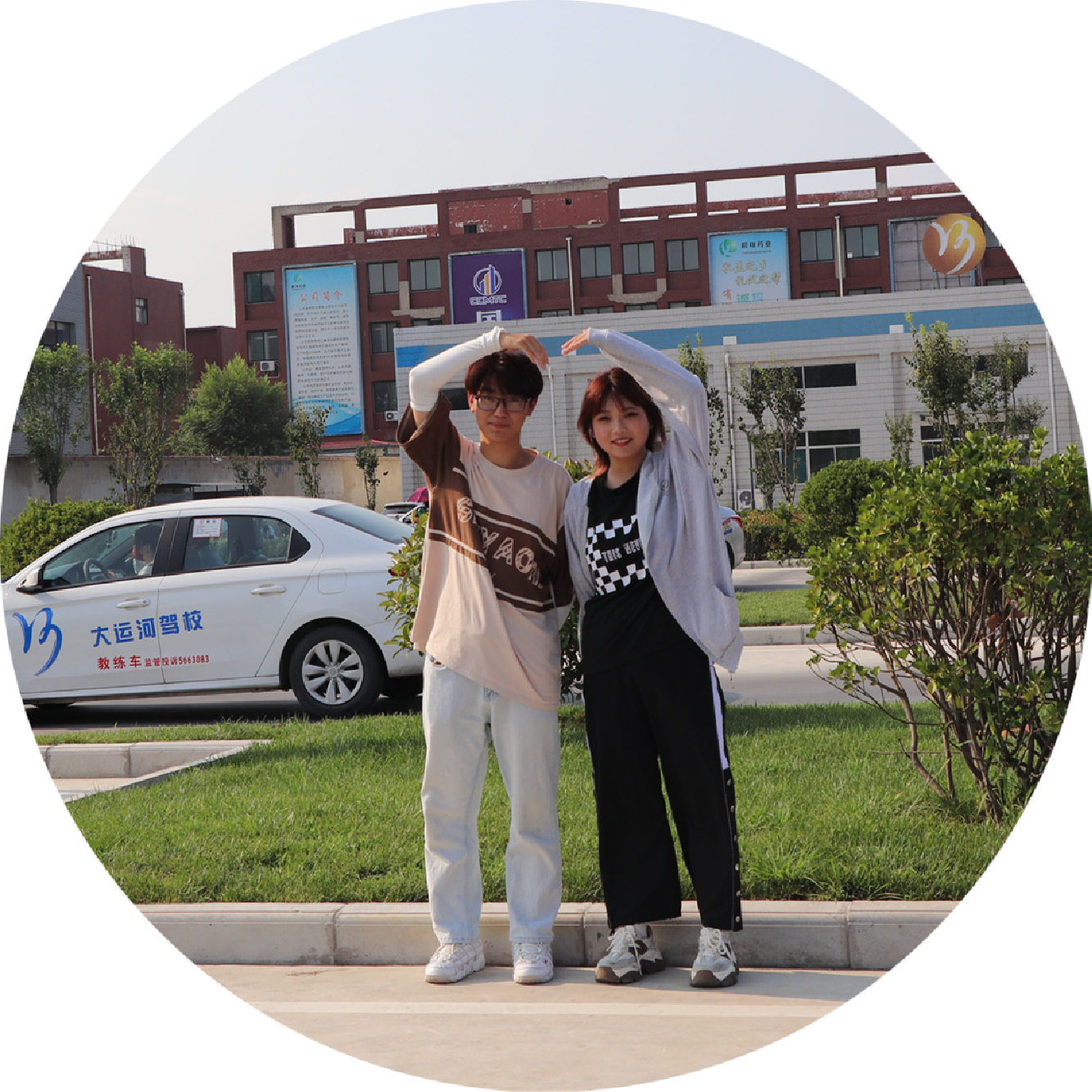 【濟(jì)寧大運(yùn)河駕?！肯嘤銎呦Γ瑏?lái)一場(chǎng)浪漫的學(xué)車(chē)之旅吧！(圖1)