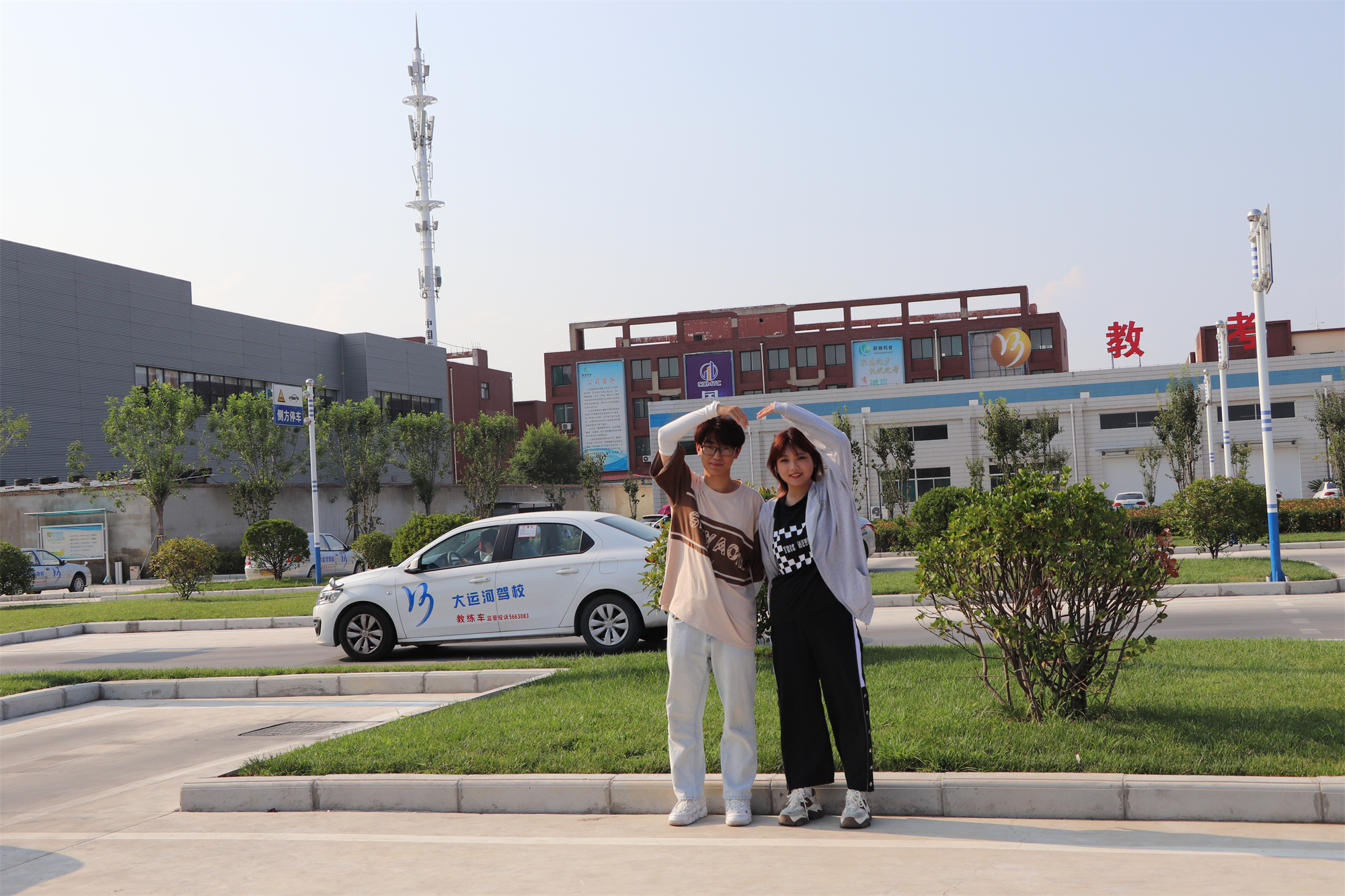 【濟(jì)寧大運(yùn)河駕?！肯嘤銎呦Γ瑏?lái)一場(chǎng)浪漫的學(xué)車(chē)之旅吧！(圖3)