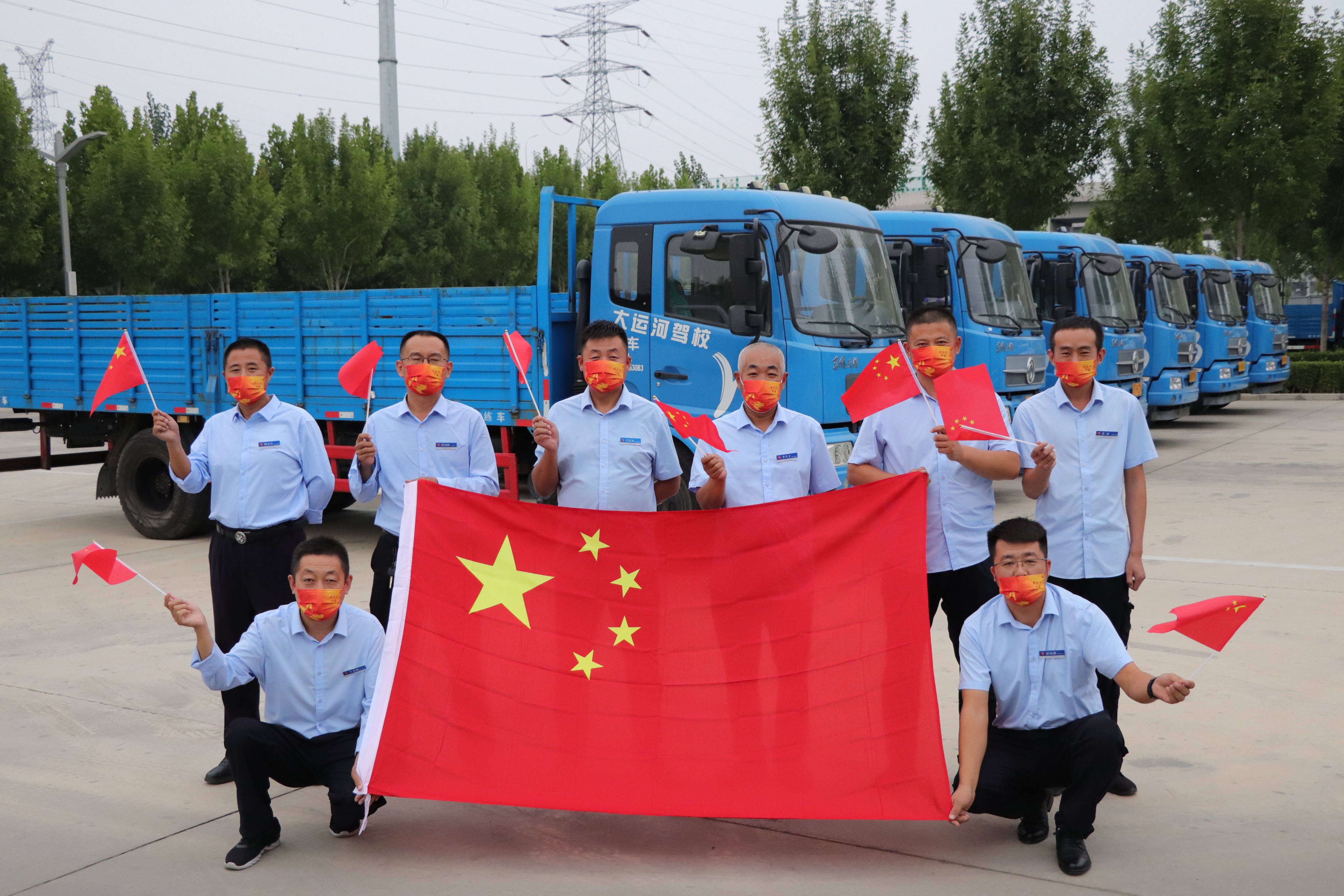 【濟(jì)寧大運(yùn)河駕校】喜迎國慶節(jié)，學(xué)車享鉅惠！(圖2)