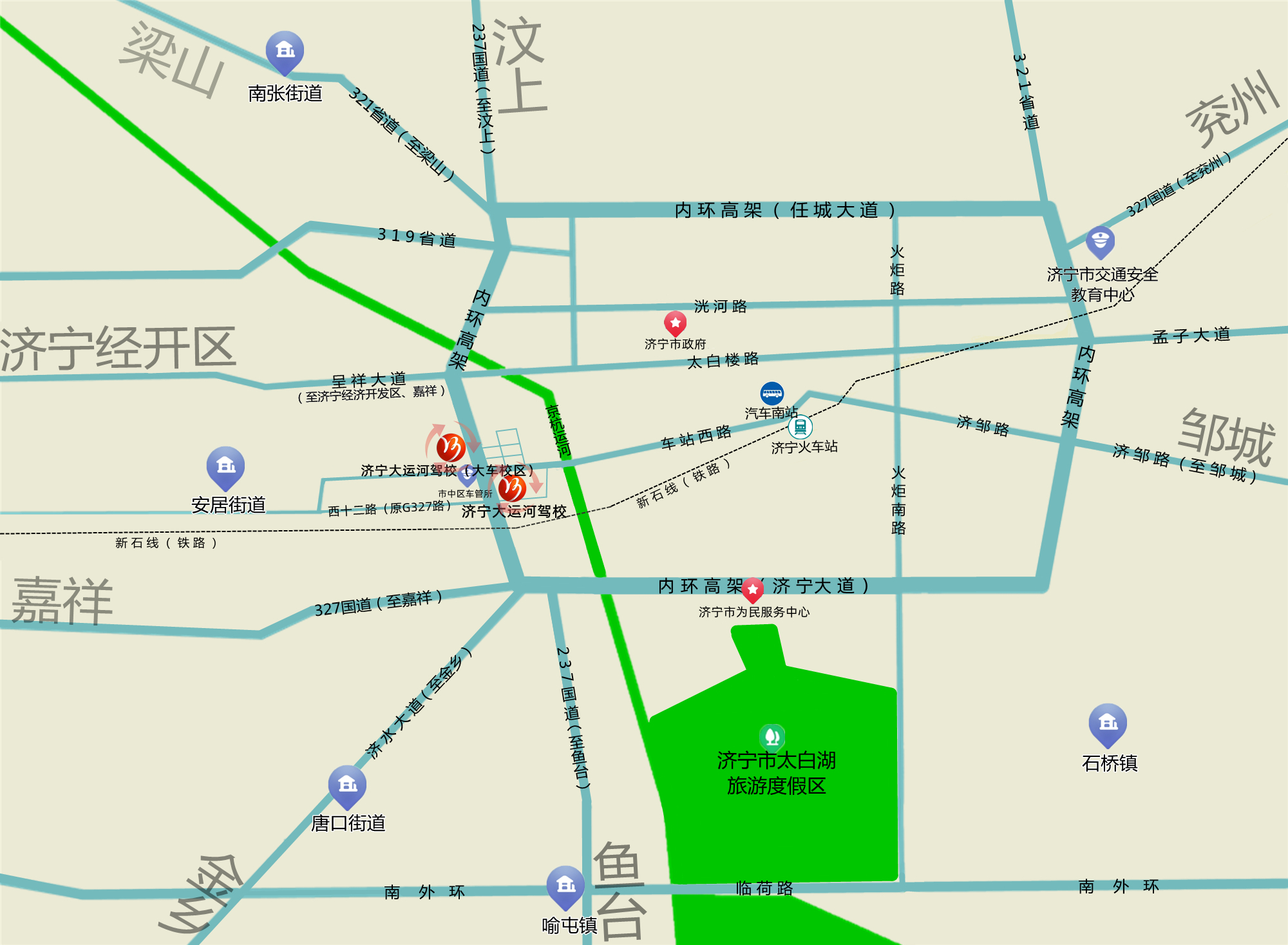 【濟(jì)寧大運(yùn)河駕校】喜迎國慶節(jié)，學(xué)車享鉅惠！(圖4)