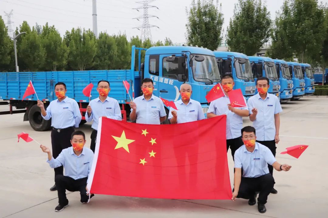 【濟(jì)寧大運(yùn)河駕?！慷Y贊祖國(guó)華誕，學(xué)車鉅惠全城！(圖1)