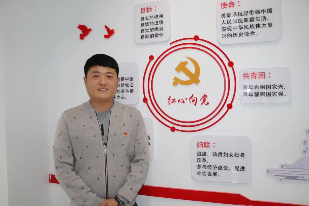 【濟寧大運河駕?！肯灿h的二十大，創(chuàng)新聚力當(dāng)先鋒！(圖3)