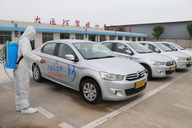 【濟寧大運河駕校】復(fù)工第一課丨筑牢防疫防線！(圖2)