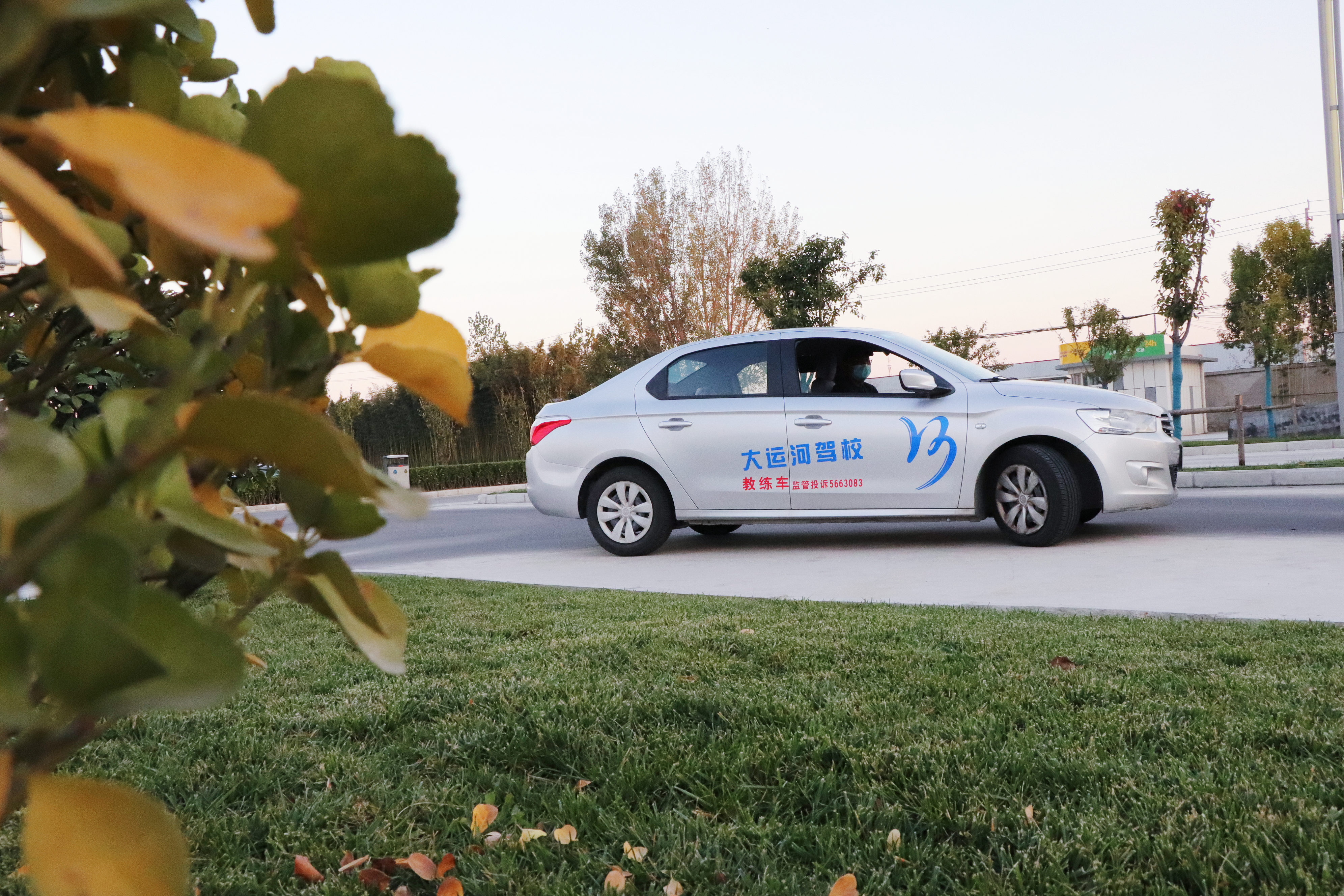 【濟(jì)寧大運(yùn)河駕校】秋季學(xué)車好時節(jié)，一起享受學(xué)車之旅~(圖1)