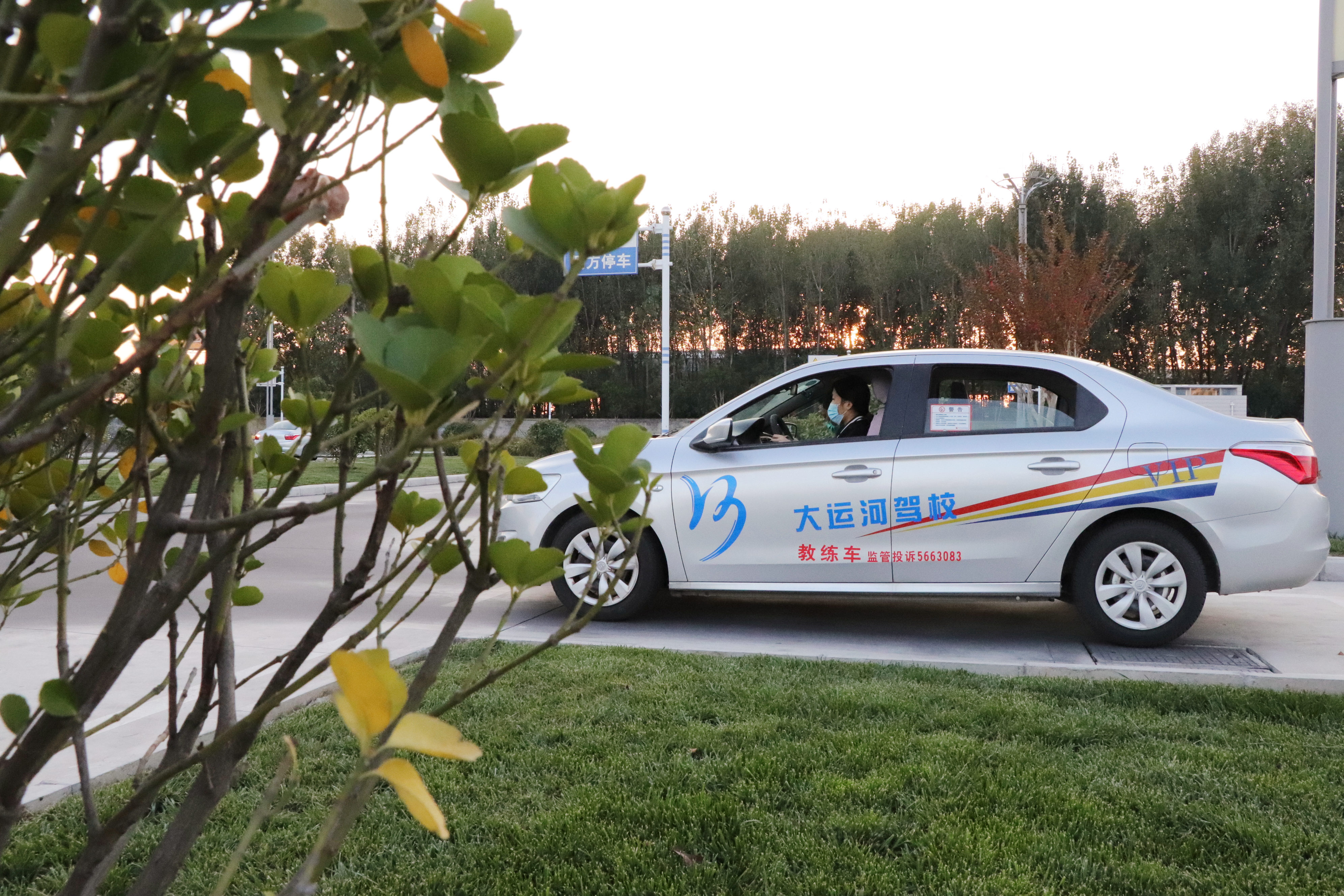 【濟(jì)寧大運(yùn)河駕?！壳锛緦W(xué)車好時節(jié)，一起享受學(xué)車之旅~(圖2)