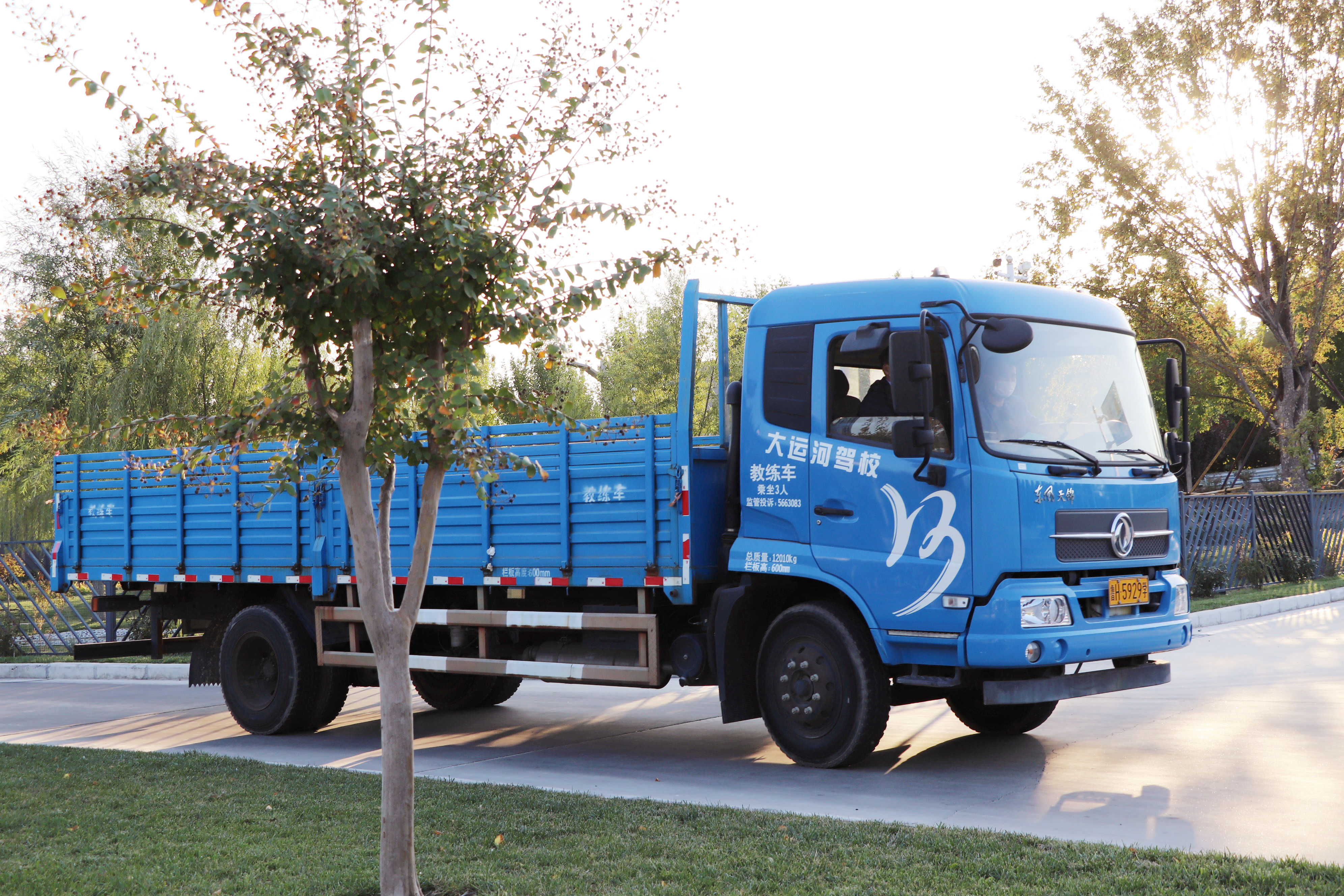 【濟(jì)寧大運(yùn)河駕?！壳锛緦W(xué)車好時節(jié)，一起享受學(xué)車之旅~(圖5)